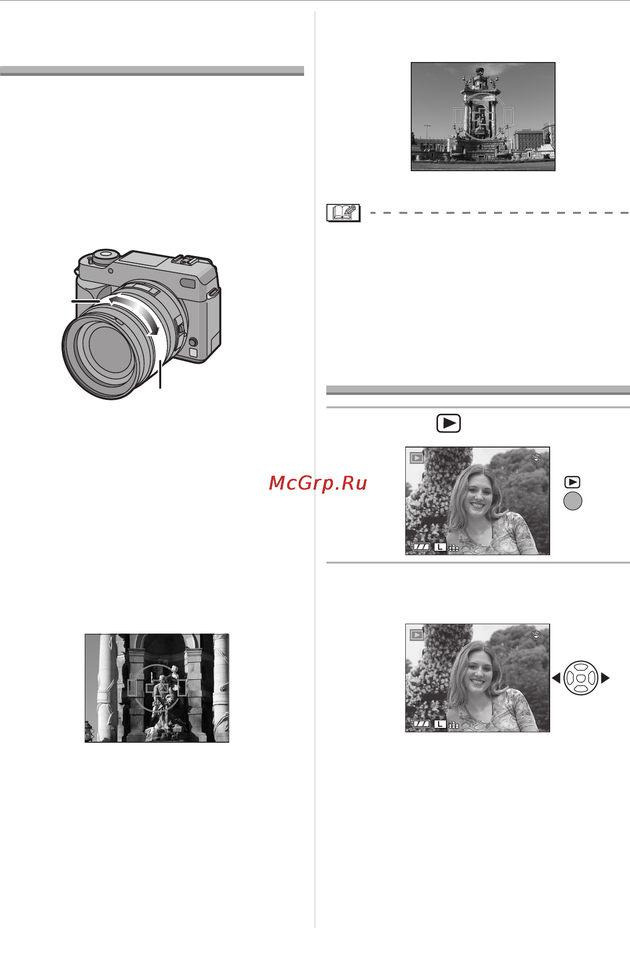 Panasonic DMC-L1K [48/140] Воспроизведение снимков