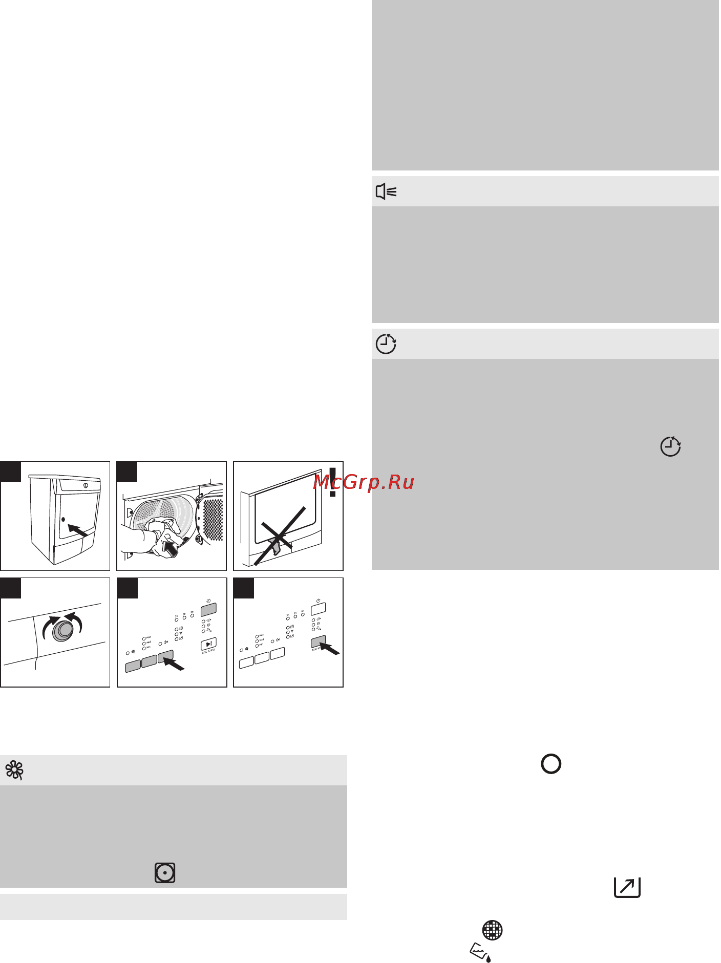 Electrolux EDC67550W Инструкция по эксплуатации онлайн [10/60] 13831