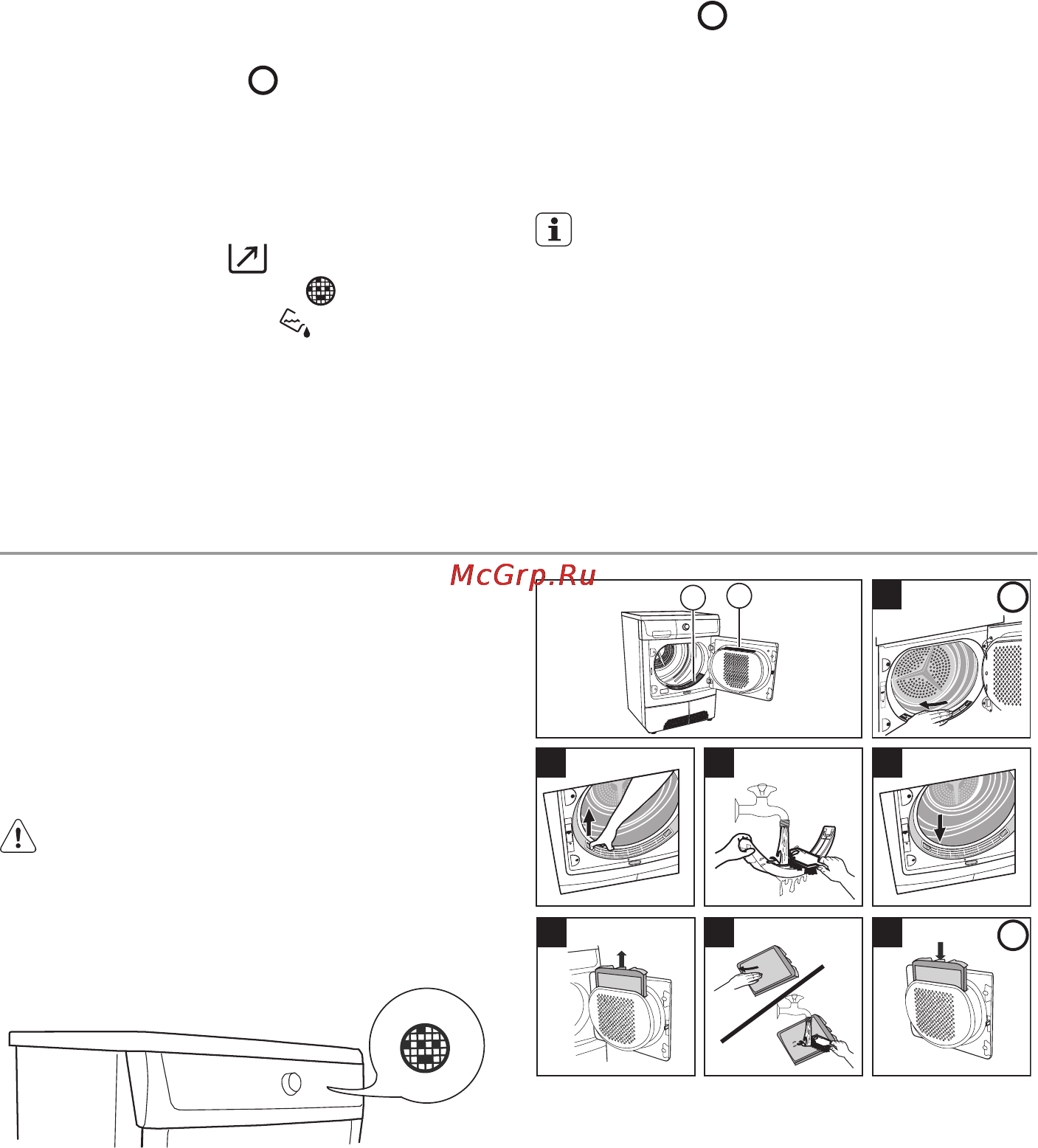 Electrolux EDC67550W [25/60] Чистка и уход