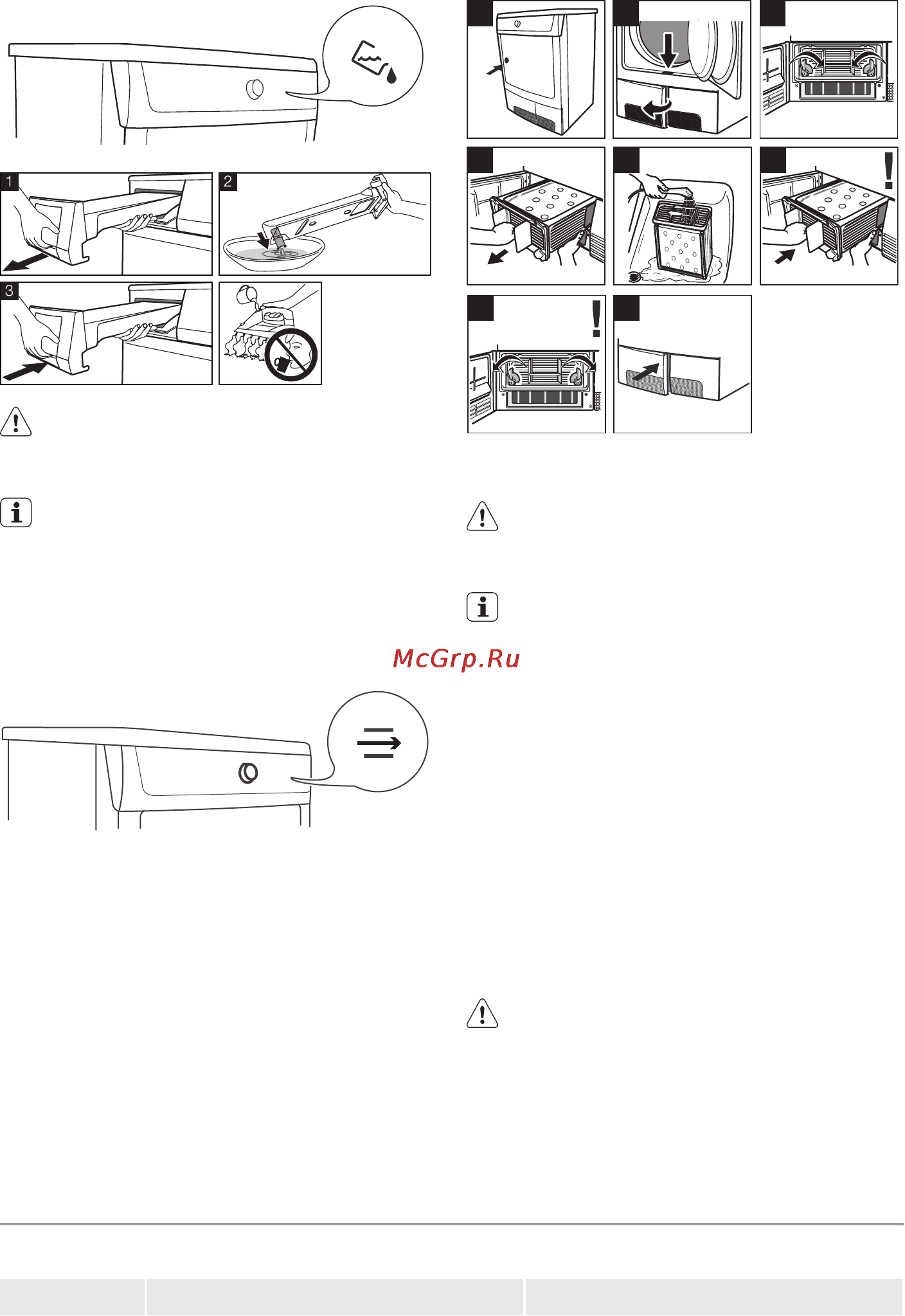 Electrolux EDC67550W [41/60] Що робити якщо