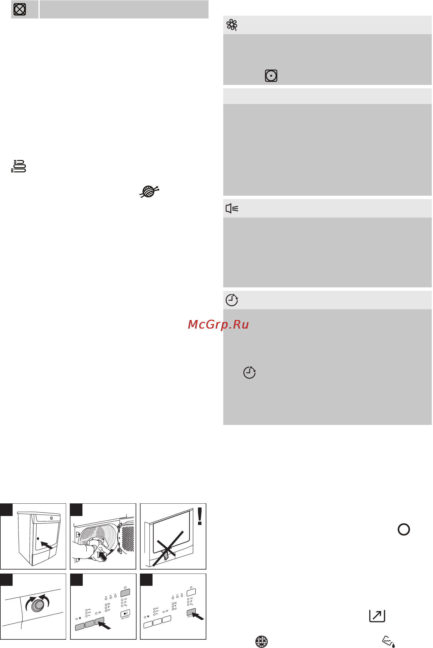 Electrolux EDC67550W Инструкция по эксплуатации онлайн [52/60] 13831