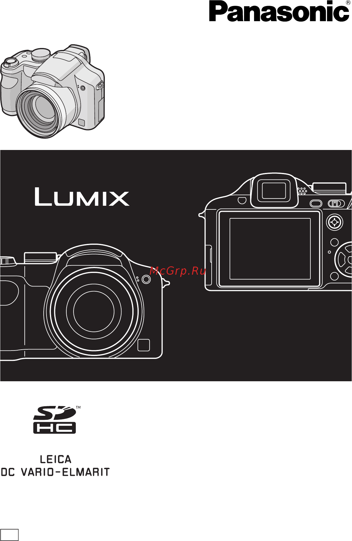 Panasonic DMC-FZ8 Инструкция по эксплуатации онлайн