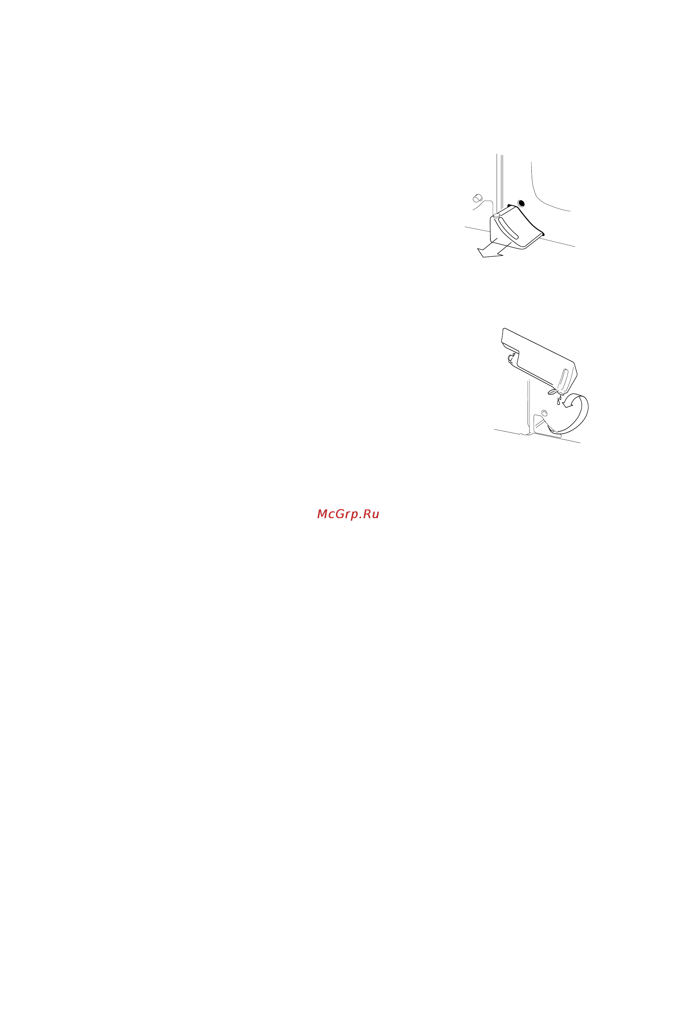 Electrolux EDC3250 [26/32] Uhod i o istka