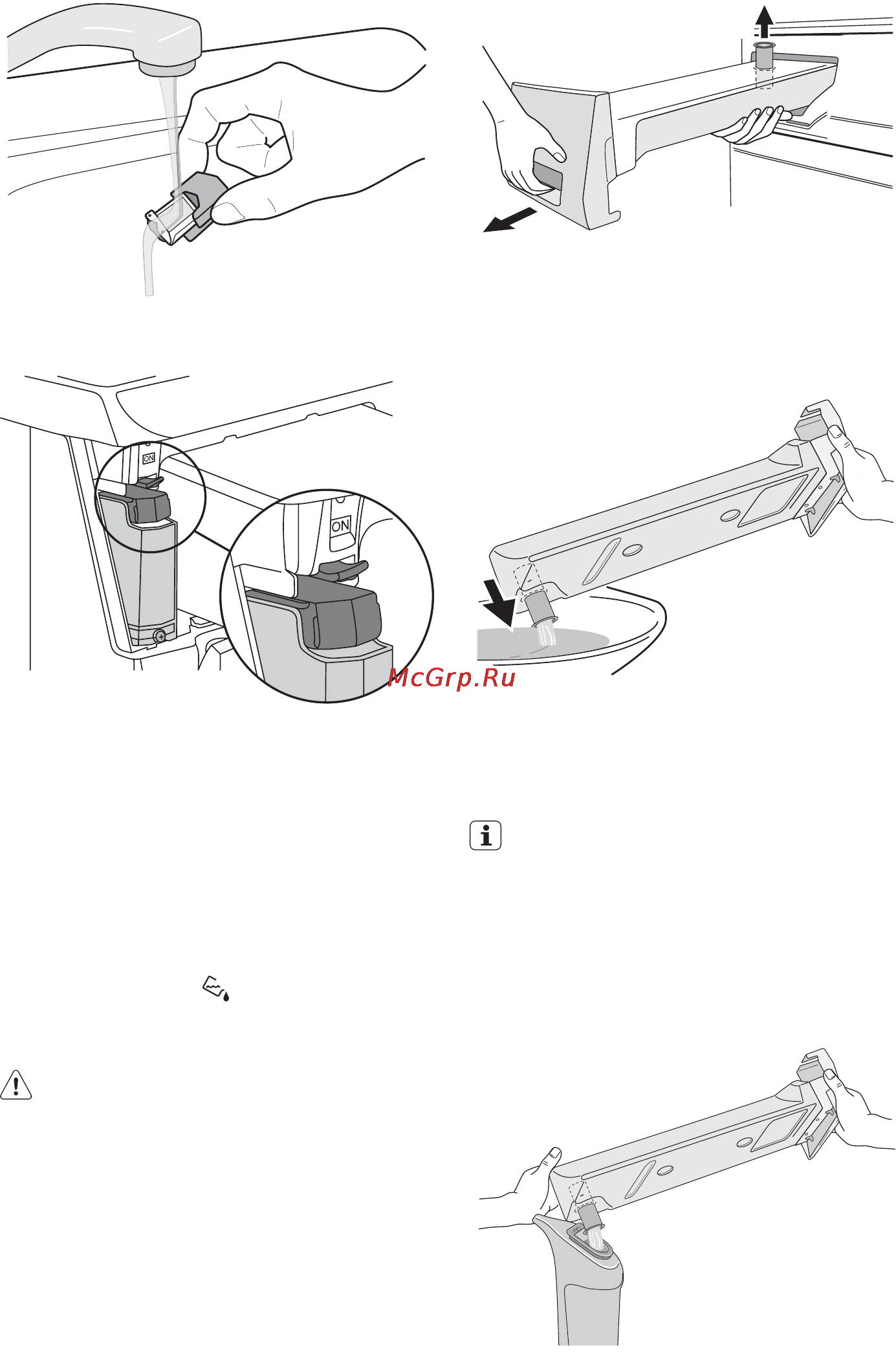Electrolux EDI97170W Инструкция по эксплуатации онлайн [50/60] 25164