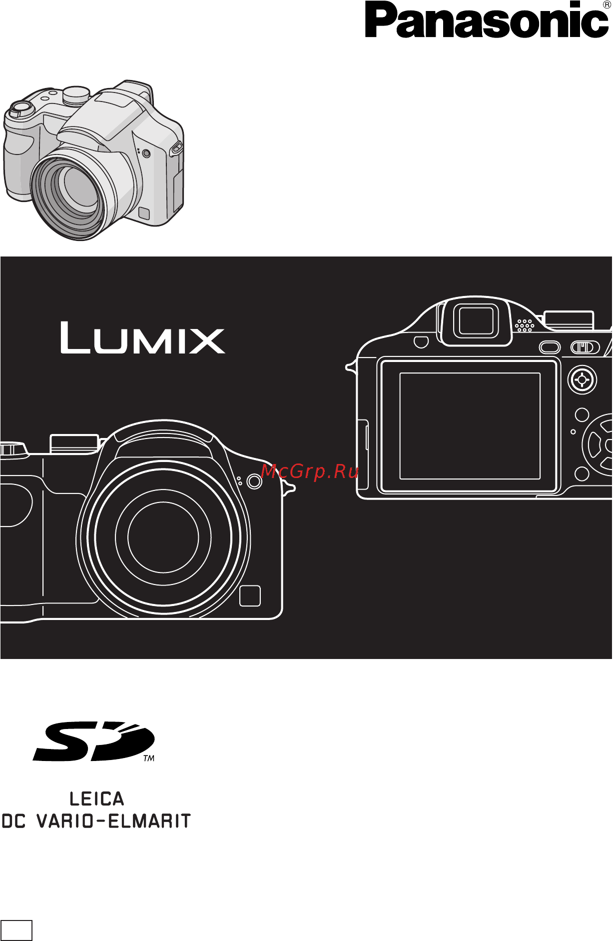 Panasonic DMC-FZ7 Инструкция по эксплуатации онлайн