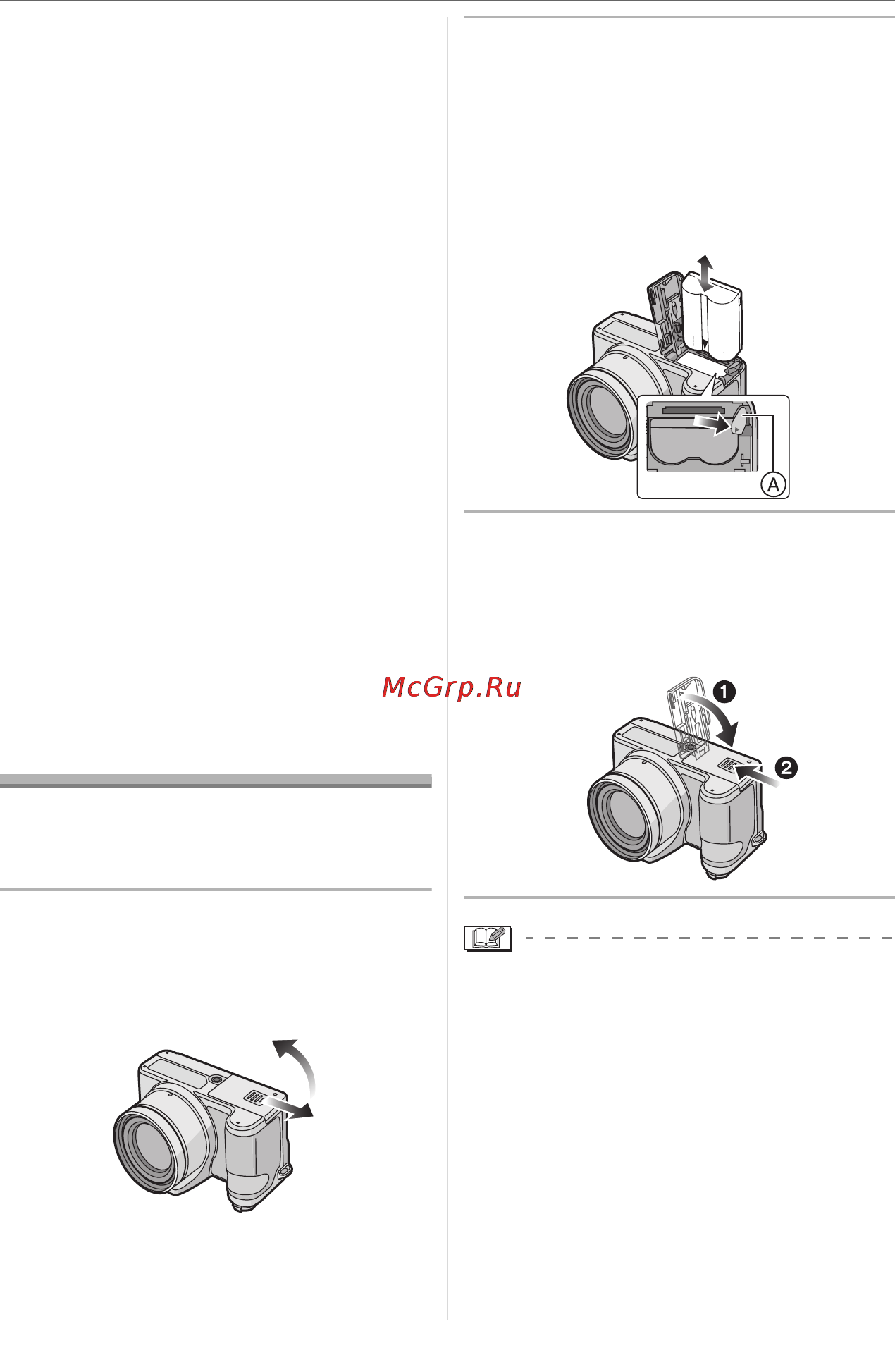Panasonic LUMIX  DMC-FZ7 Инструкция по эксплуатации онлайн [13/132] 33125