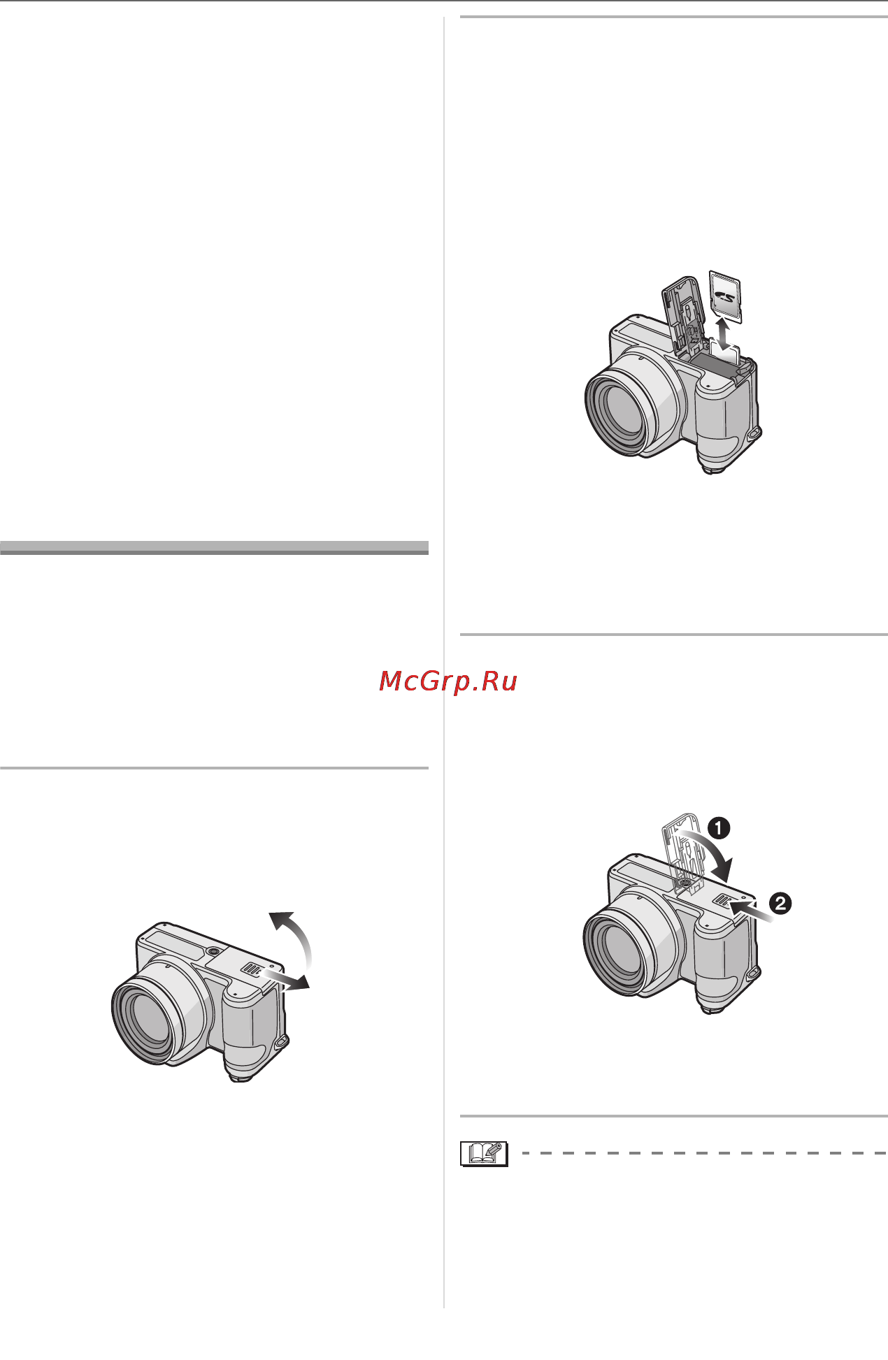 Panasonic LUMIX  DMC-FZ7 Инструкция по эксплуатации онлайн [14/132] 33125
