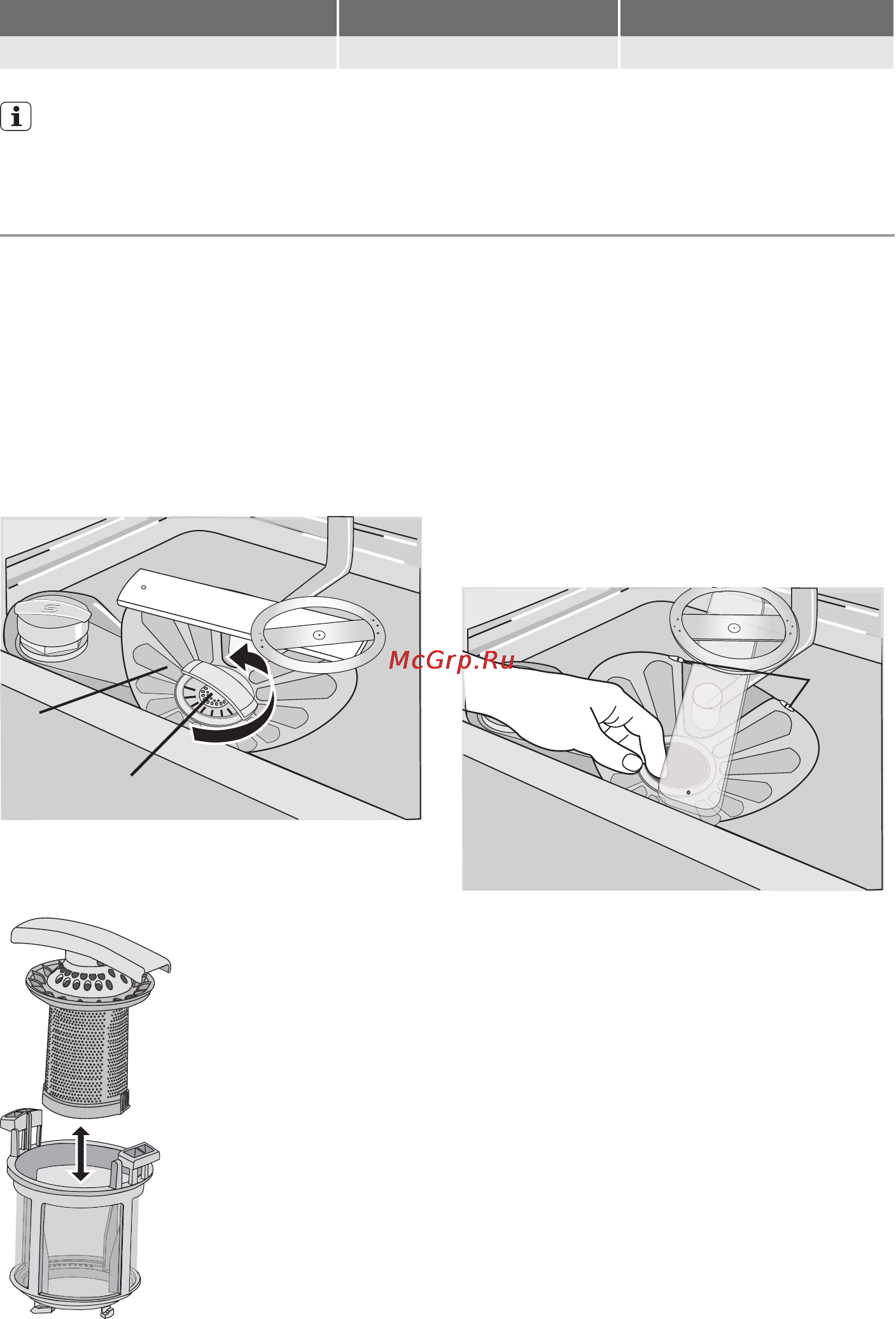 Electrolux ESF46015XR [32/40] Уход и очистка