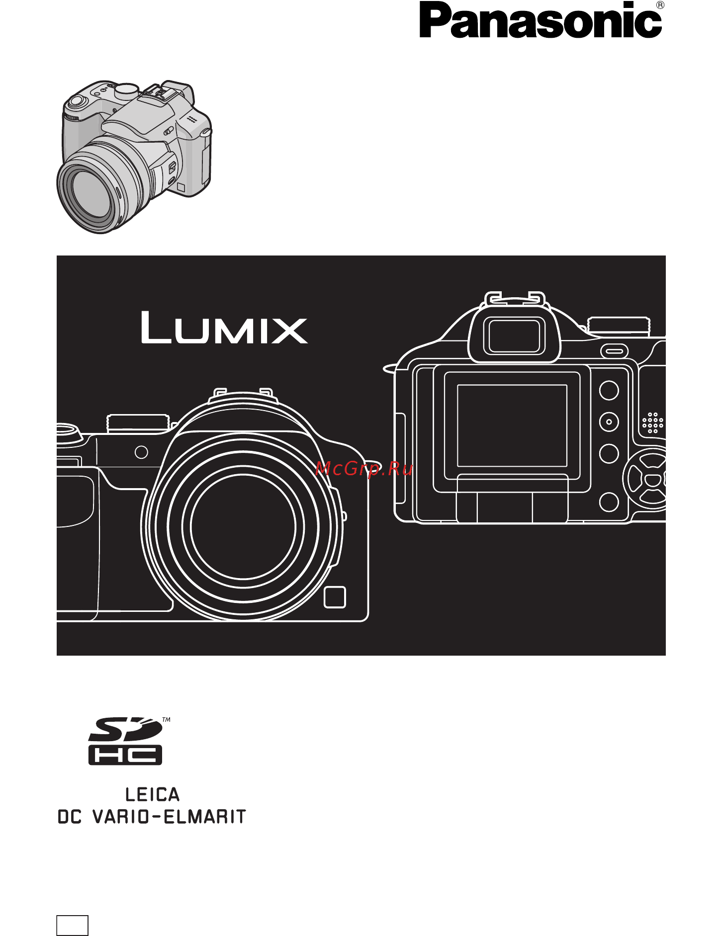 Panasonic DMC-FZ50 Инструкция по эксплуатации онлайн