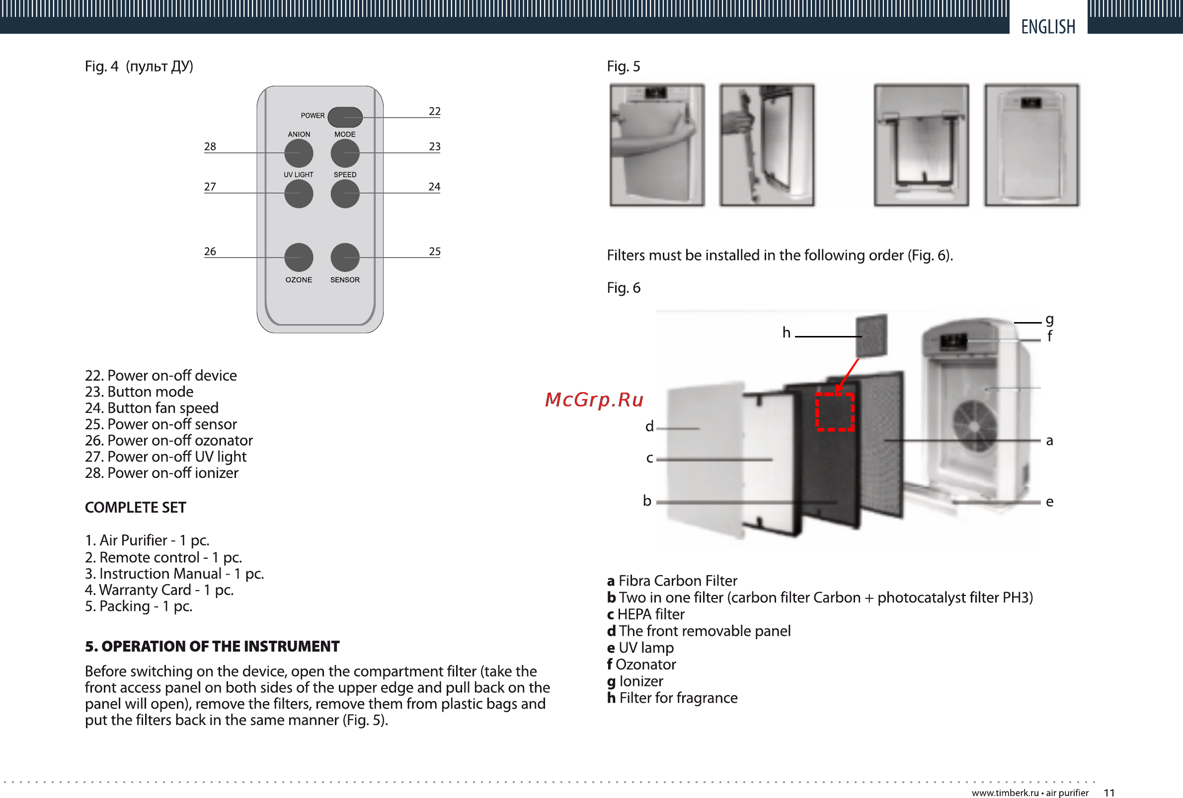 Timberk TAP FL300 MF [11/16] Page 11