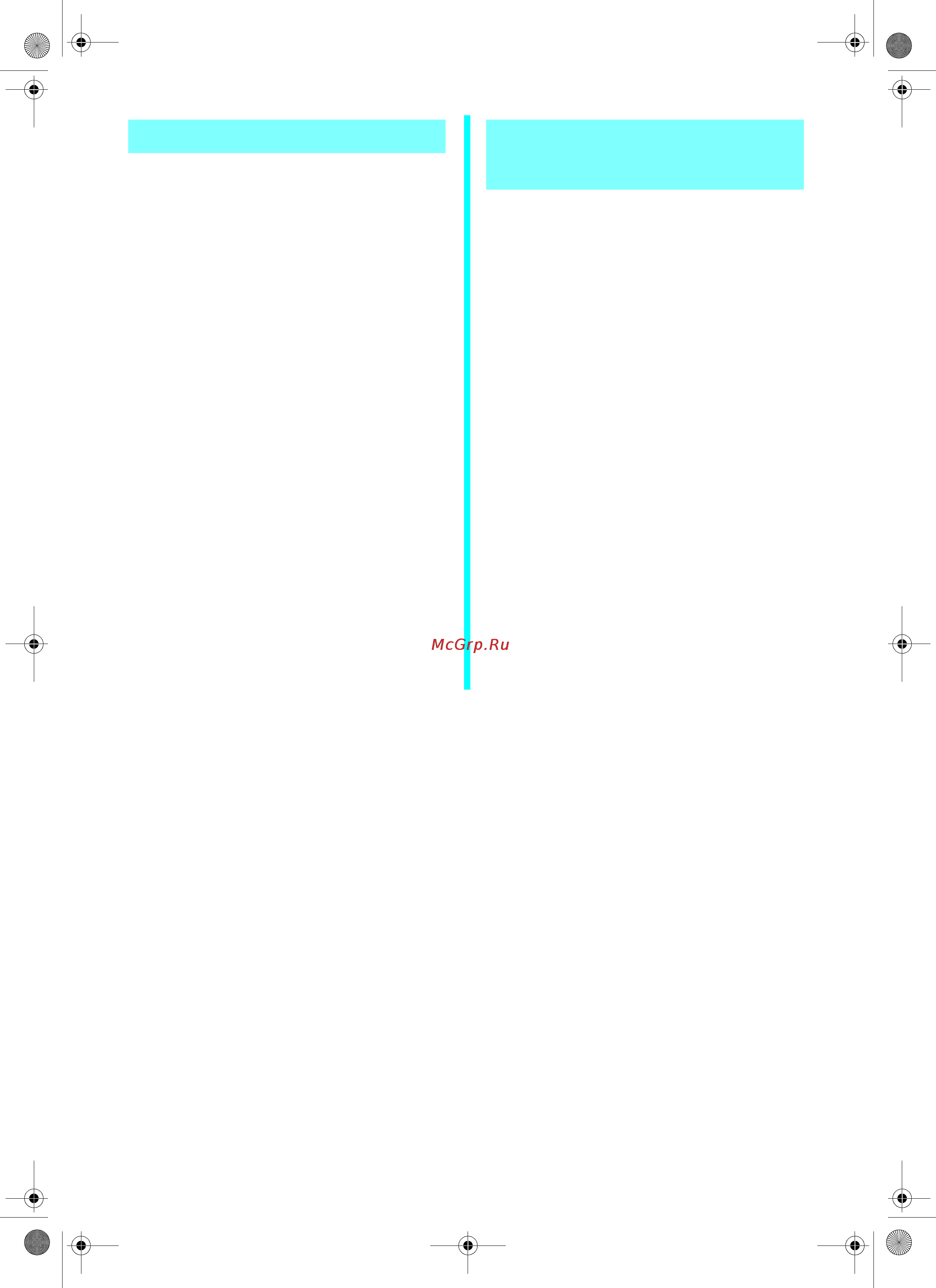 Brother 1034D [30/68] Threading the left needle