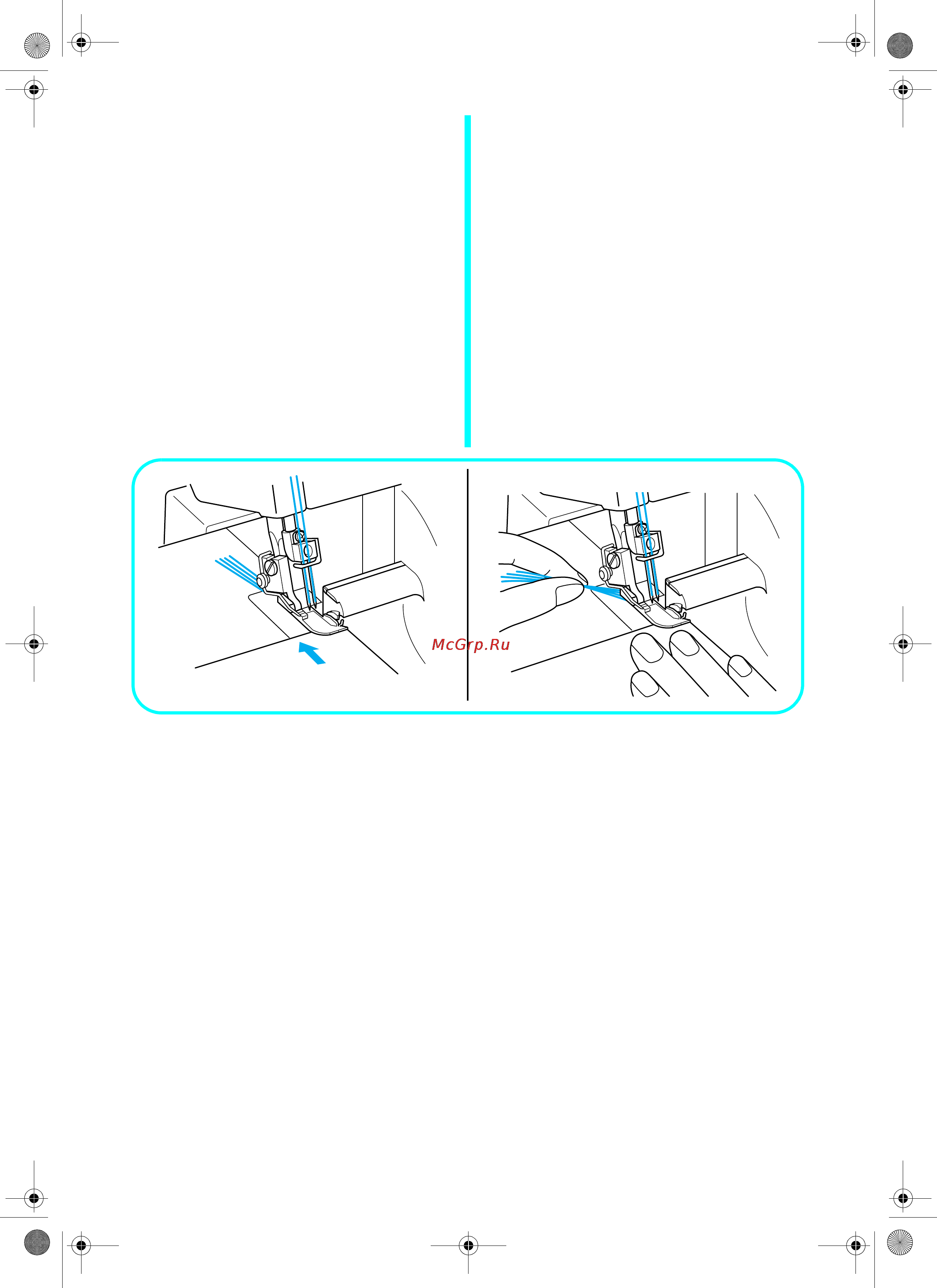 Brother 1034D [40/68] Test sewing