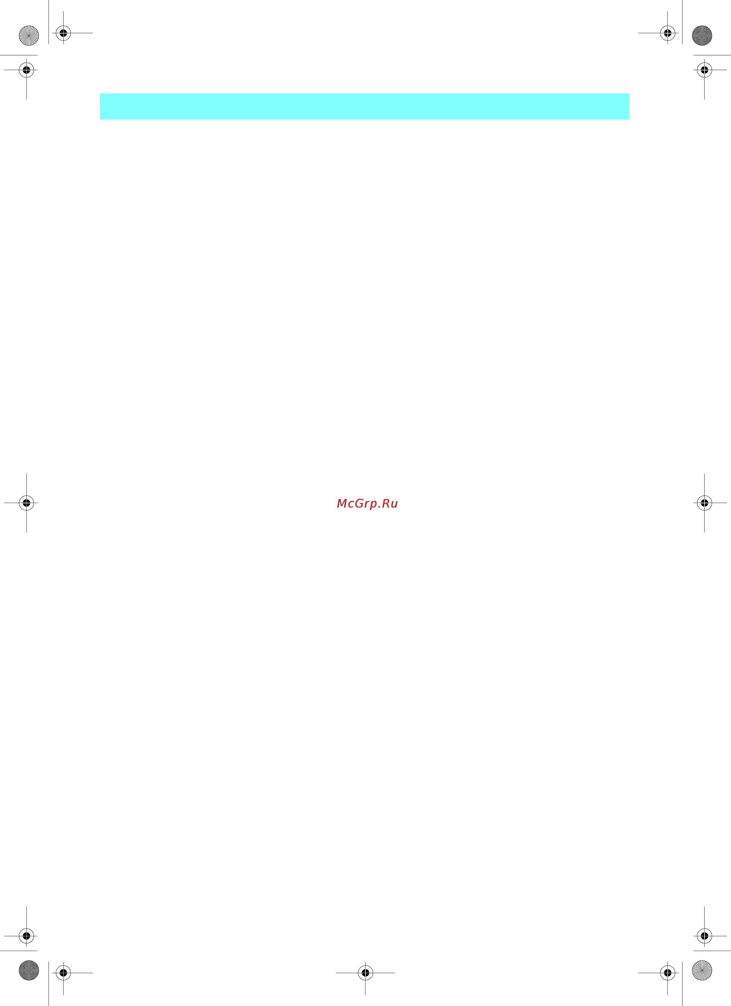 Brother 1034D [6/68] Table of contents