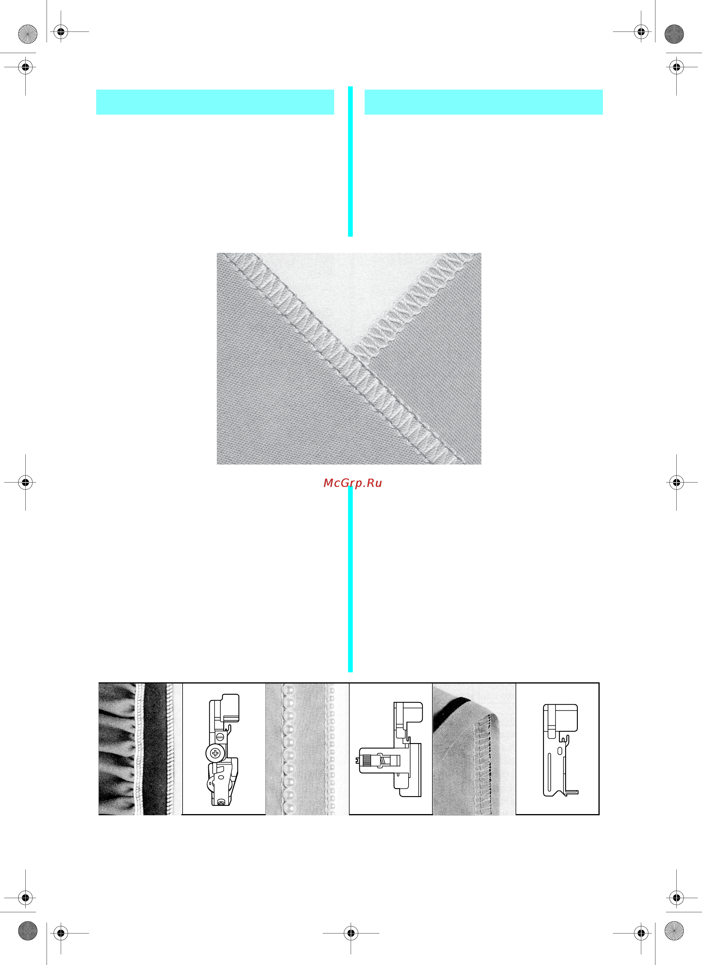 Brother 1034D [61/68] Decorative stitching