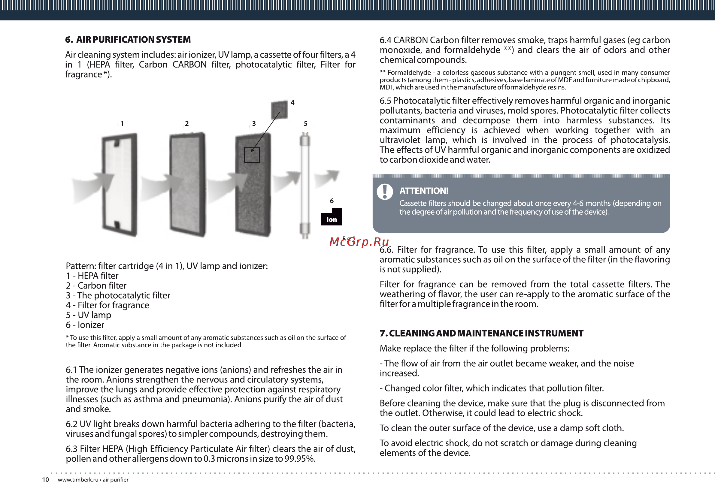 Timberk TAP FL100 MF [10/12] Page 10