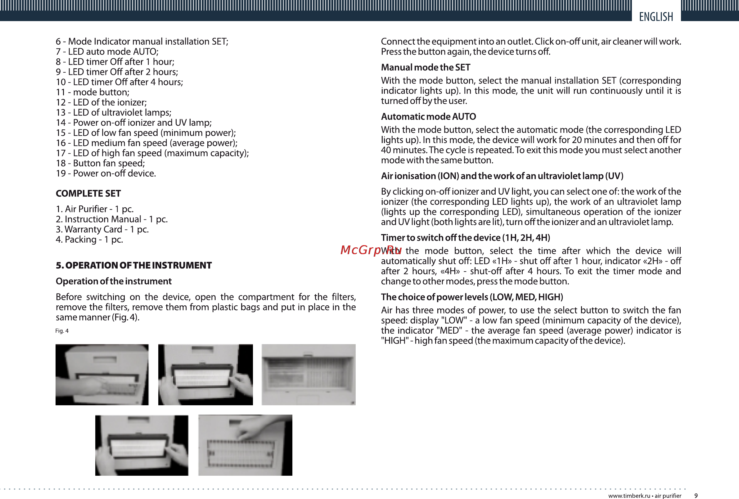 Timberk TAP FL100 MF [9/12] Page 9