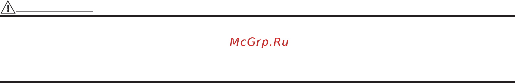 Brother 4234D Инструкция по эксплуатации онлайн [4/40] 25228
