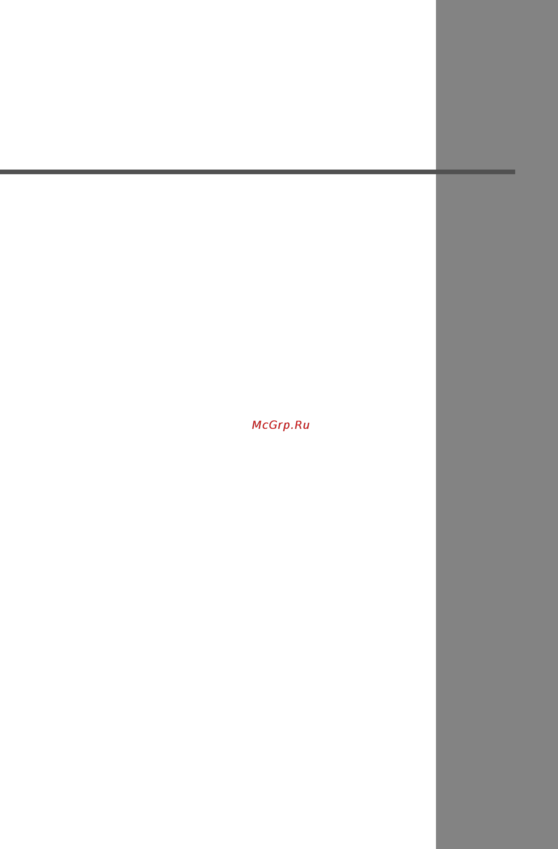 Brother PE-DESIGN NEXT [245/340] Programmable stitch creator