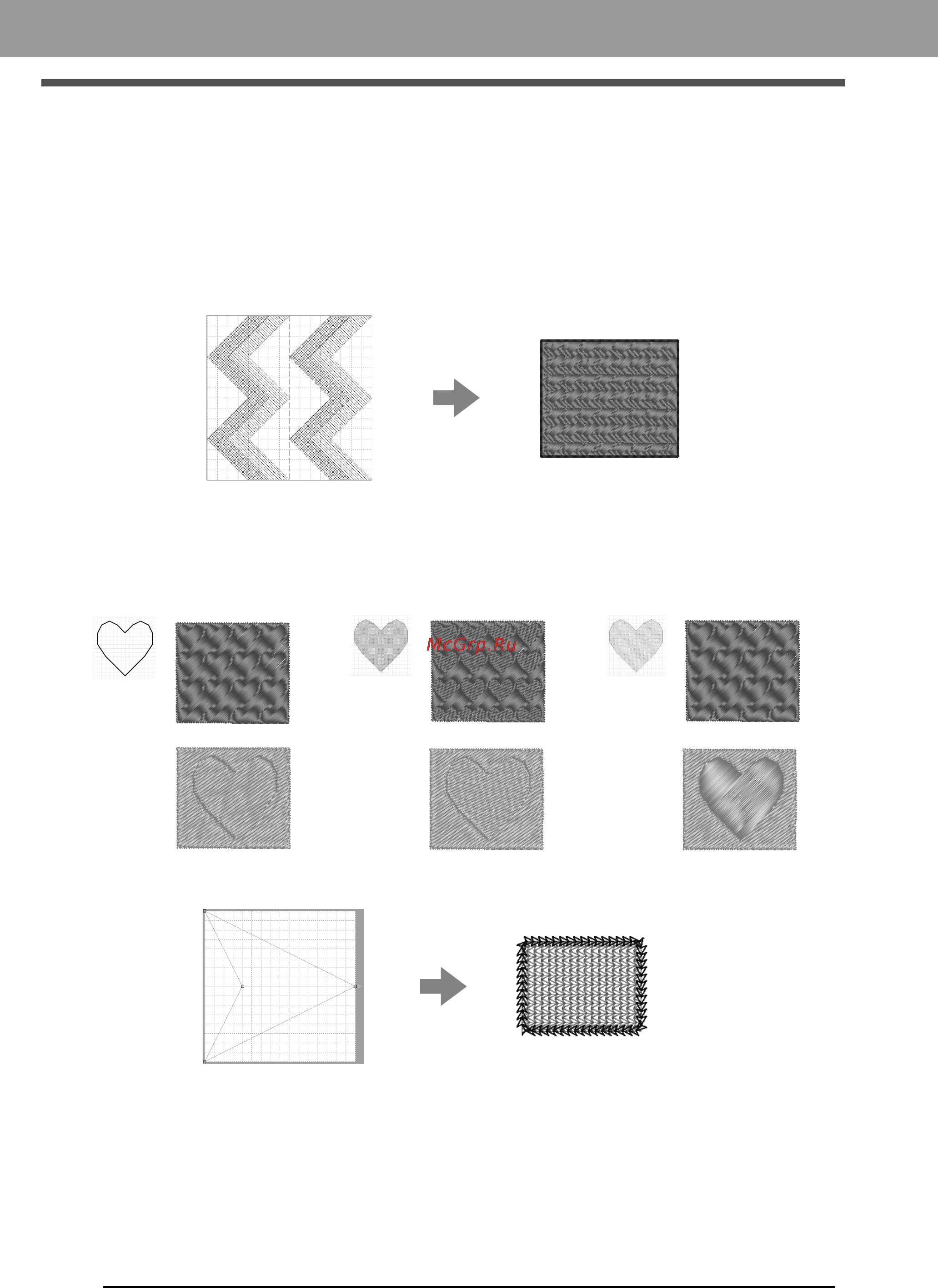 Brother PE-DESIGN NEXT [246/340] Основные операции в программе programmable stitch creator