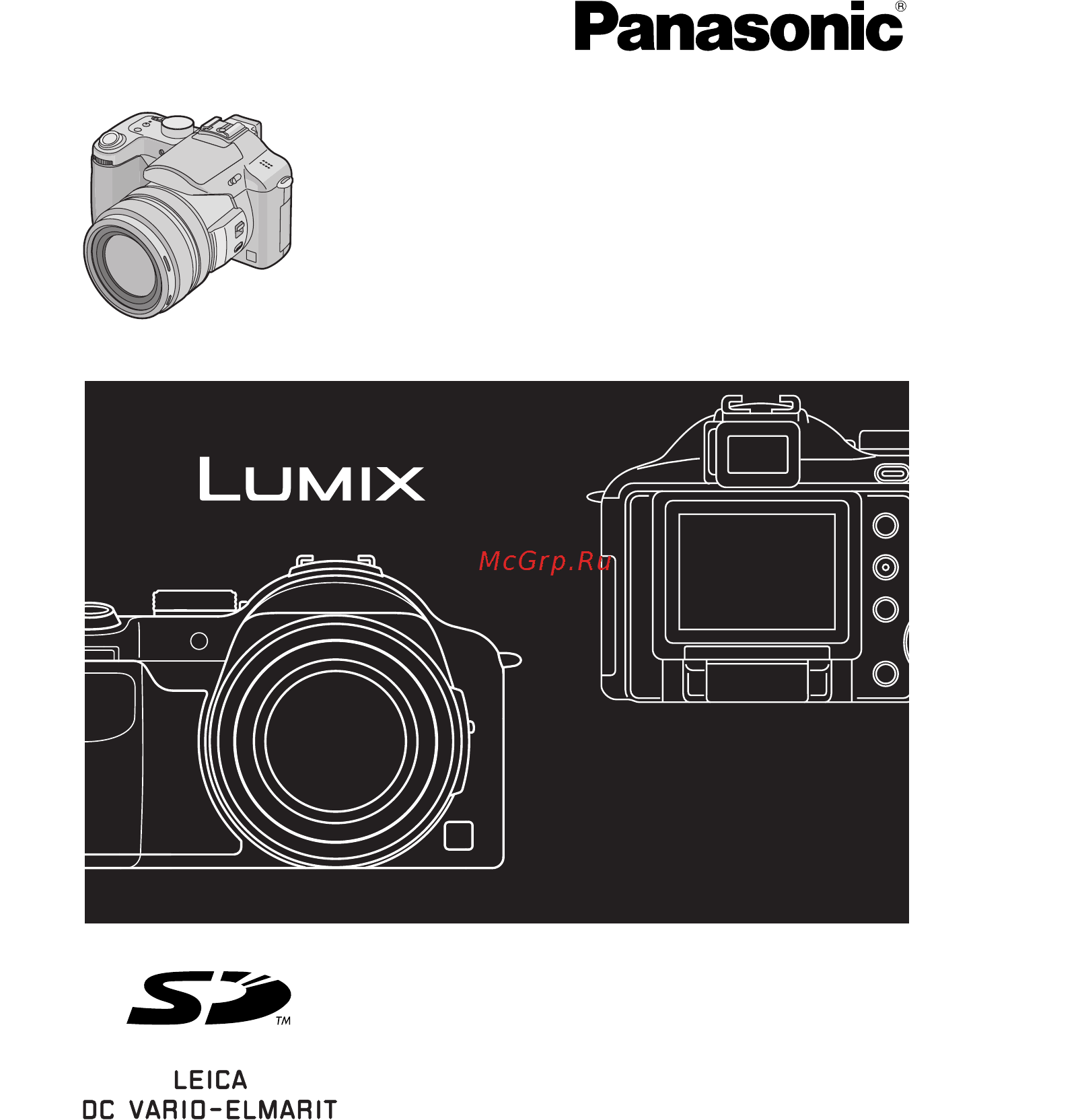 Panasonic LUMIX DMC-FZ30SG Инструкция по эксплуатации онлайн
