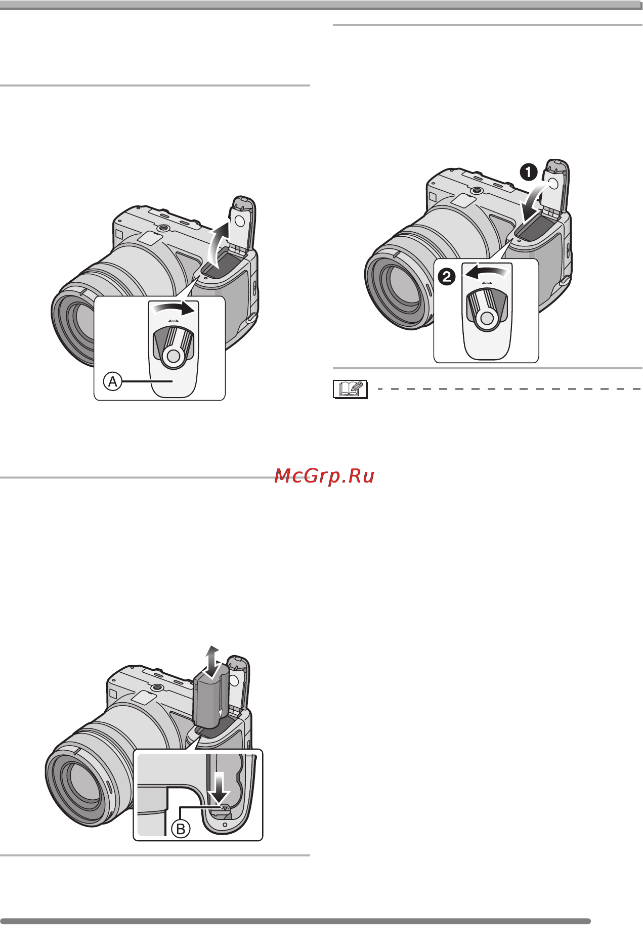 Panasonic DMC-FZ30SG [13/140] Установка изъятие аккумулятора