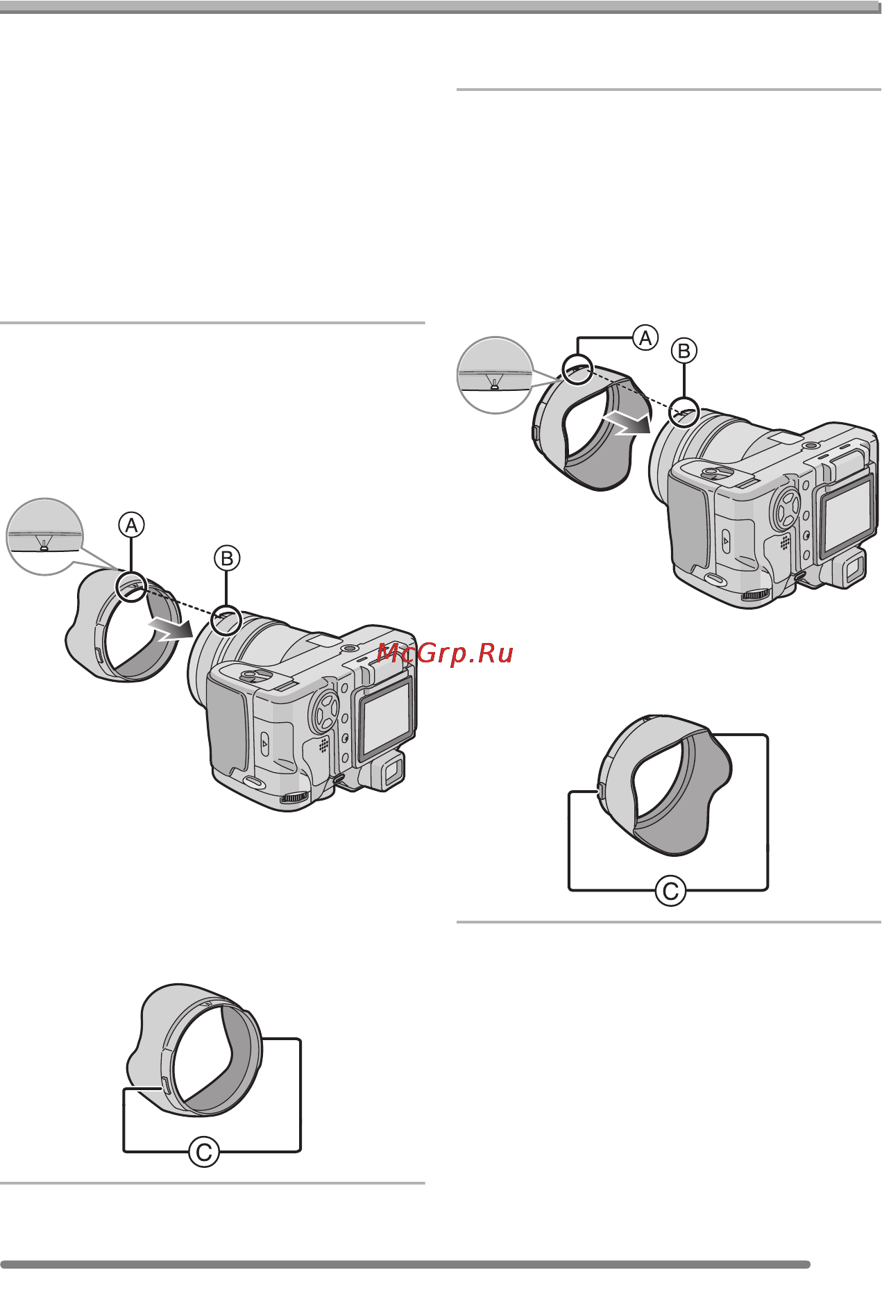 Panasonic DMC-FZ30SG [17/140] Установка снятие бленды объектива