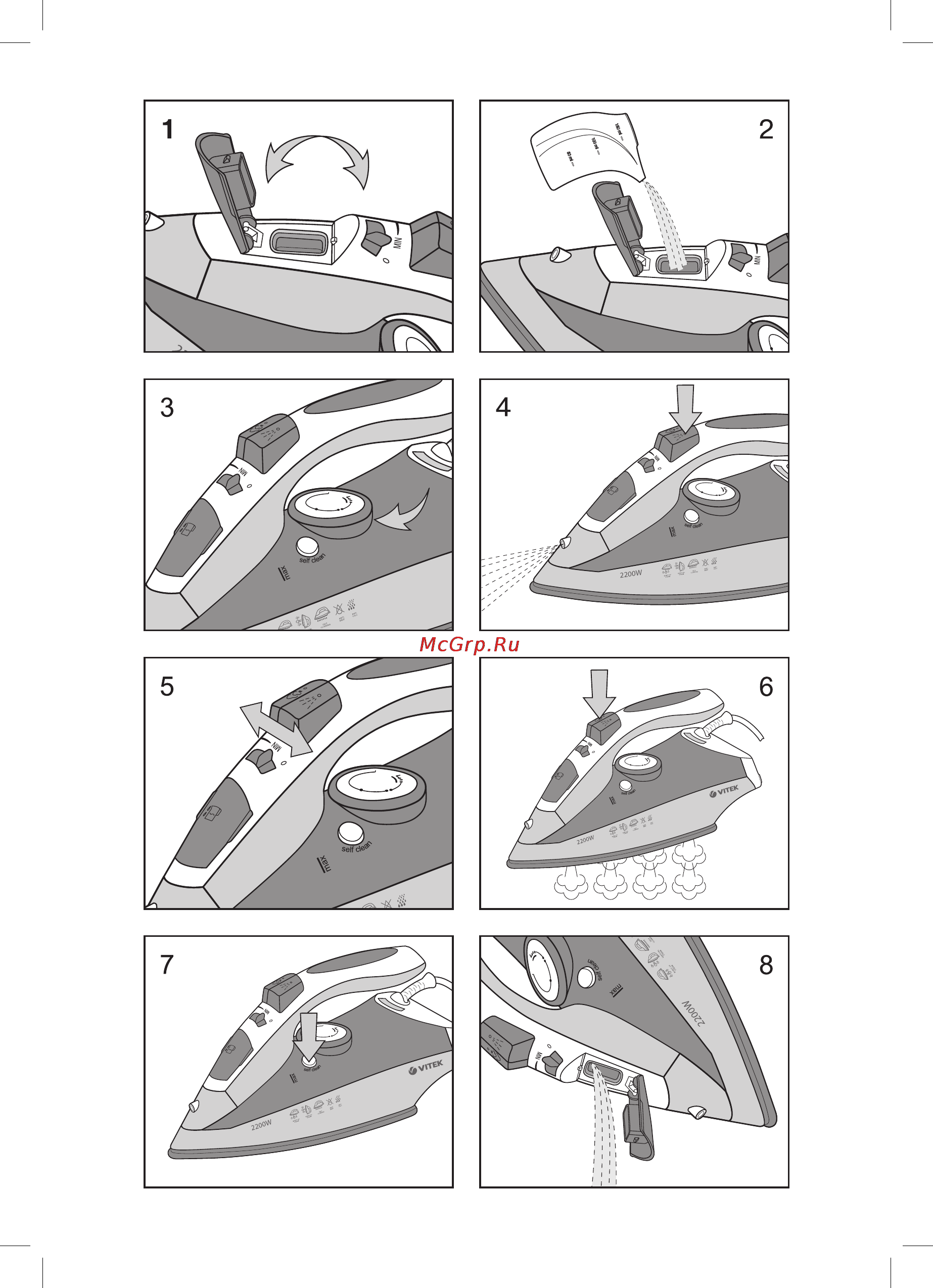 Vitek VT-1210 VT Инструкция по эксплуатации онлайн [3/44] 733314