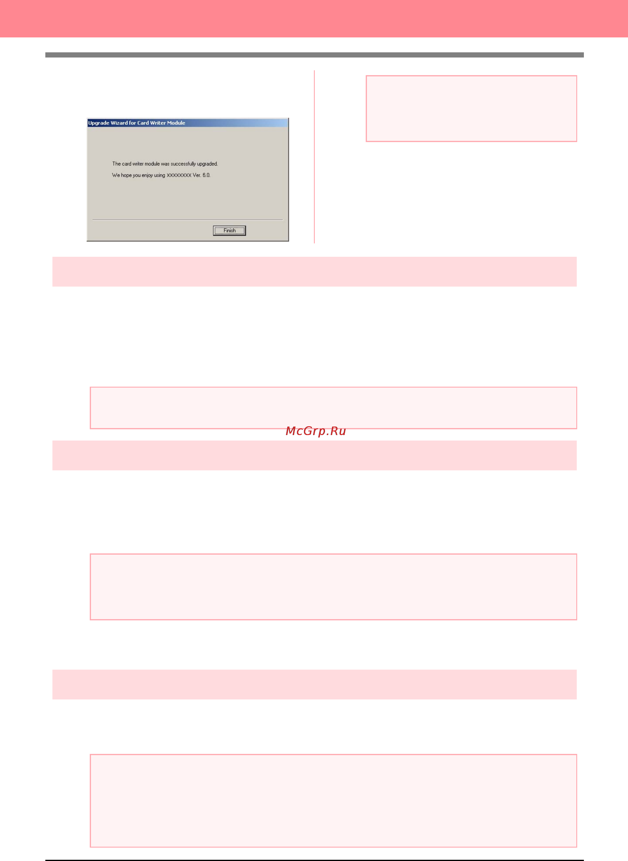 Brother PE-DESIGN Ver.6 [25/329] Online регистрация