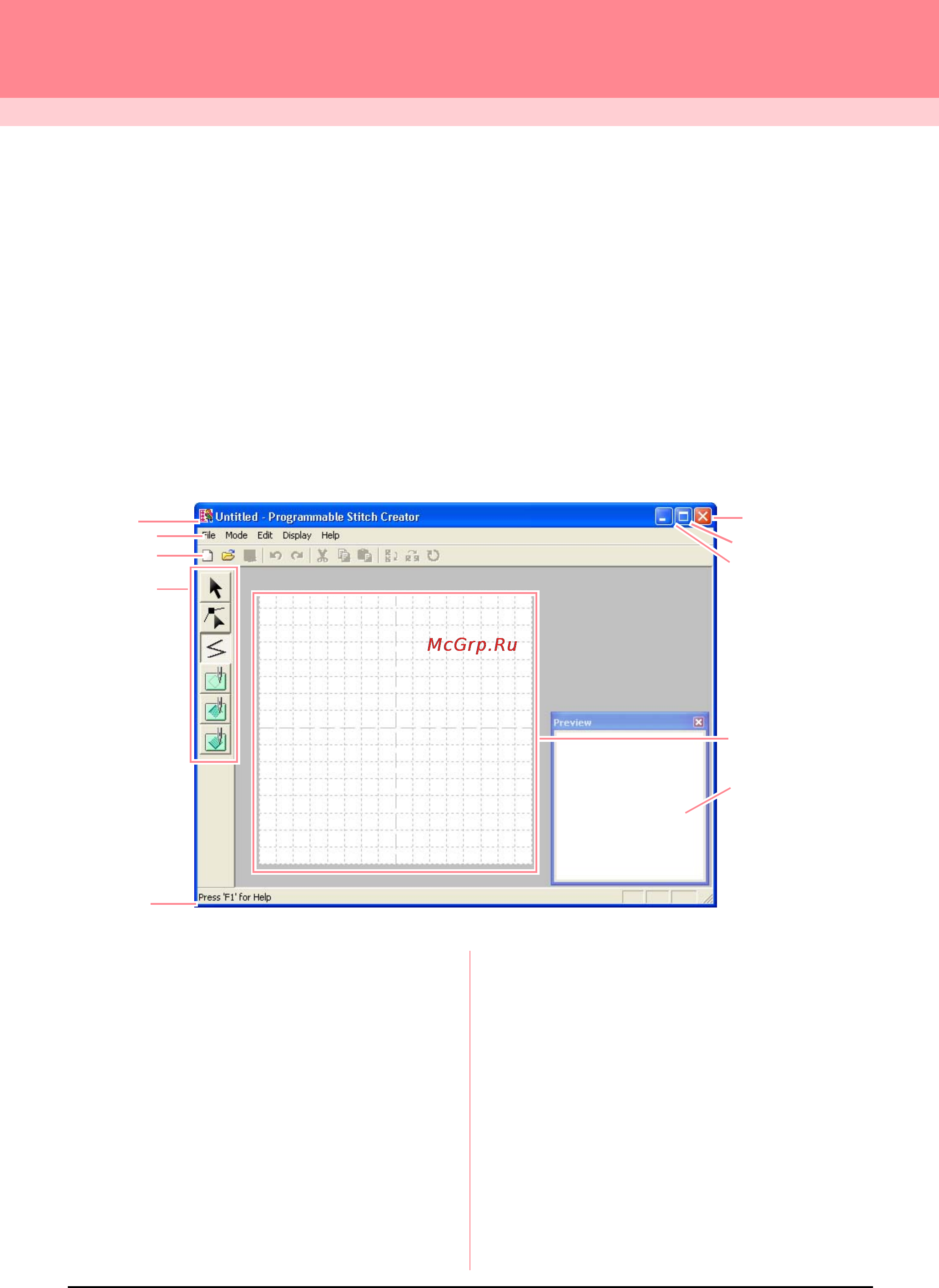 Brother PE-DESIGN Ver.6 [260/329] Programmable stitch creator