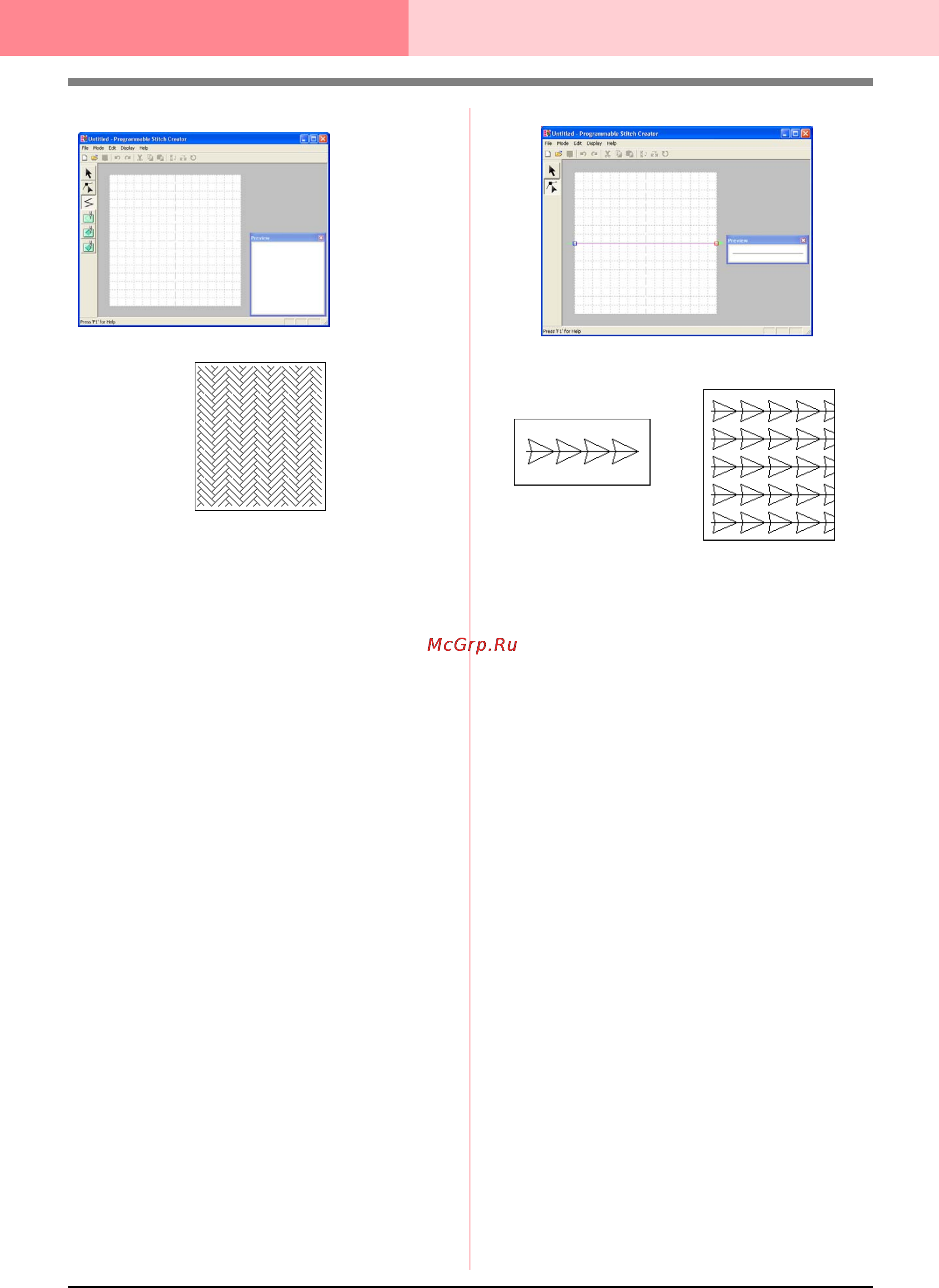 Brother PE-DESIGN Ver.6 [264/329] Programmable stitch creator