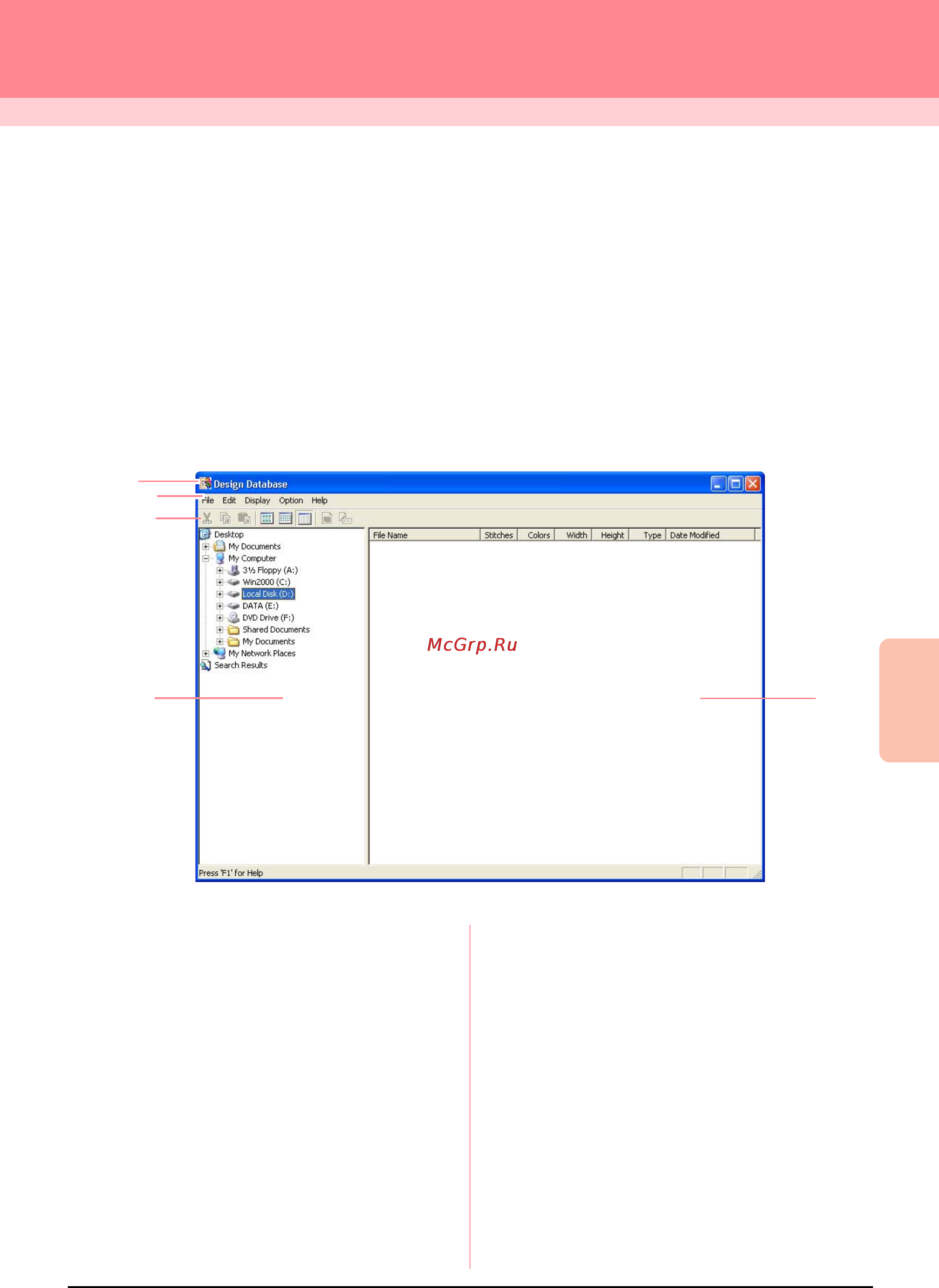 Brother PE-DESIGN Ver.6 [279/329] Design database