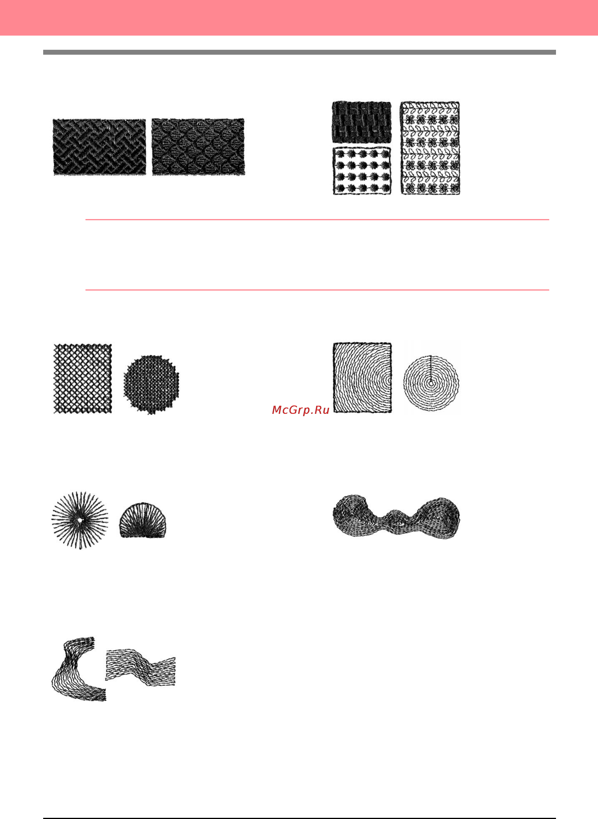 Brother PE-DESIGN Ver.6 [29/329] Перед использованием
