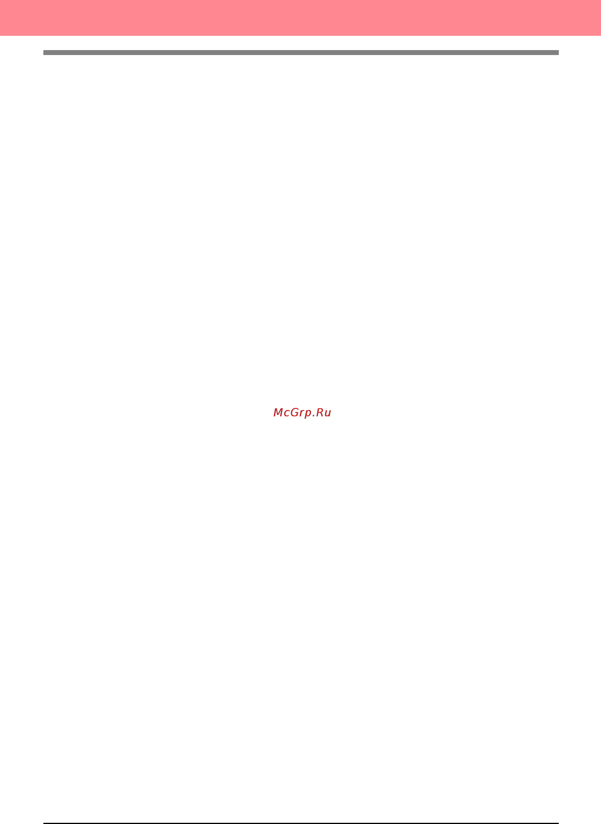 Brother PE-DESIGN Ver.6 [316/329] Programmable stitch creator