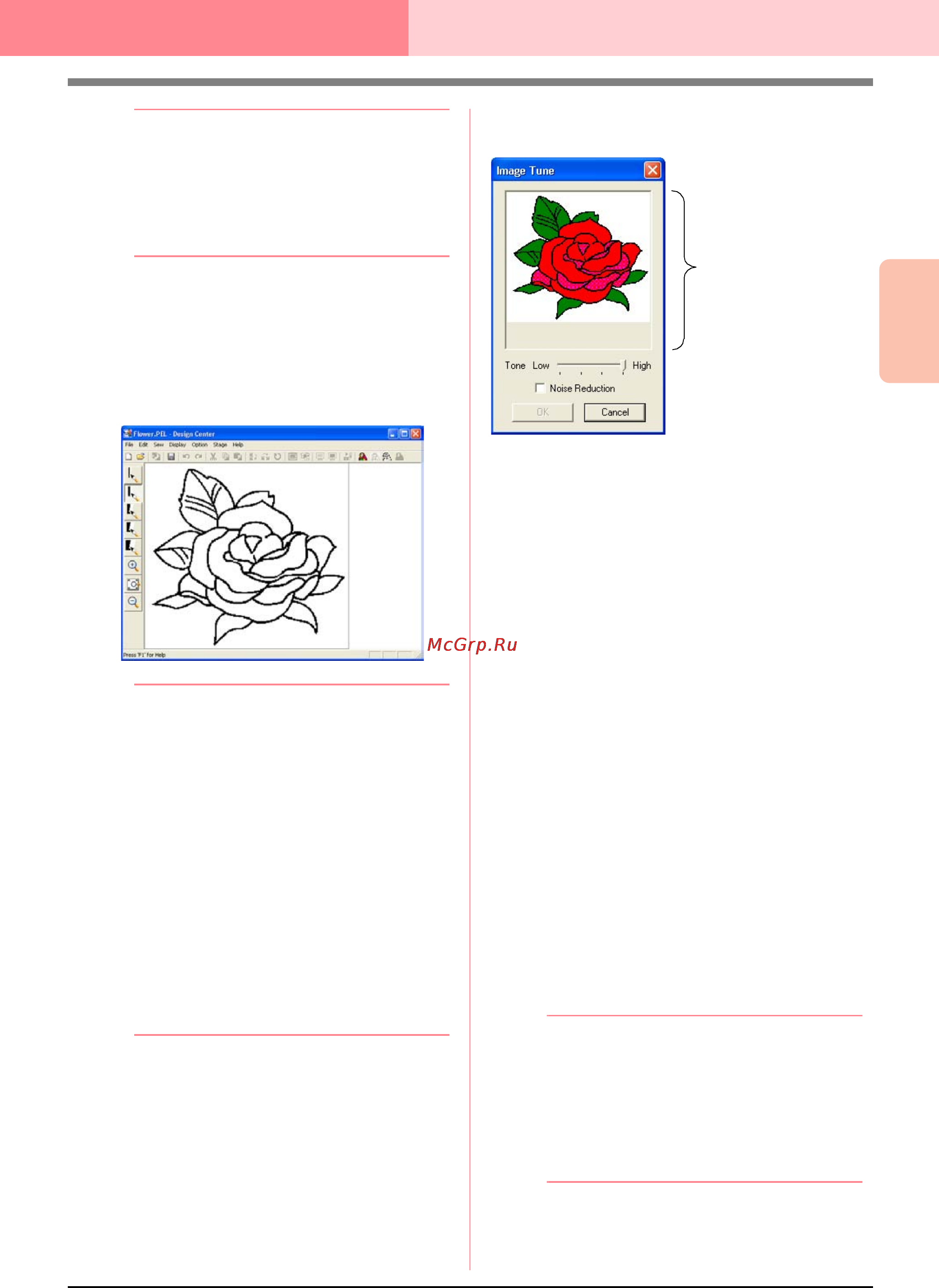 Brother PE-DESIGN Ver.6 [97/329] Scr34 bmp