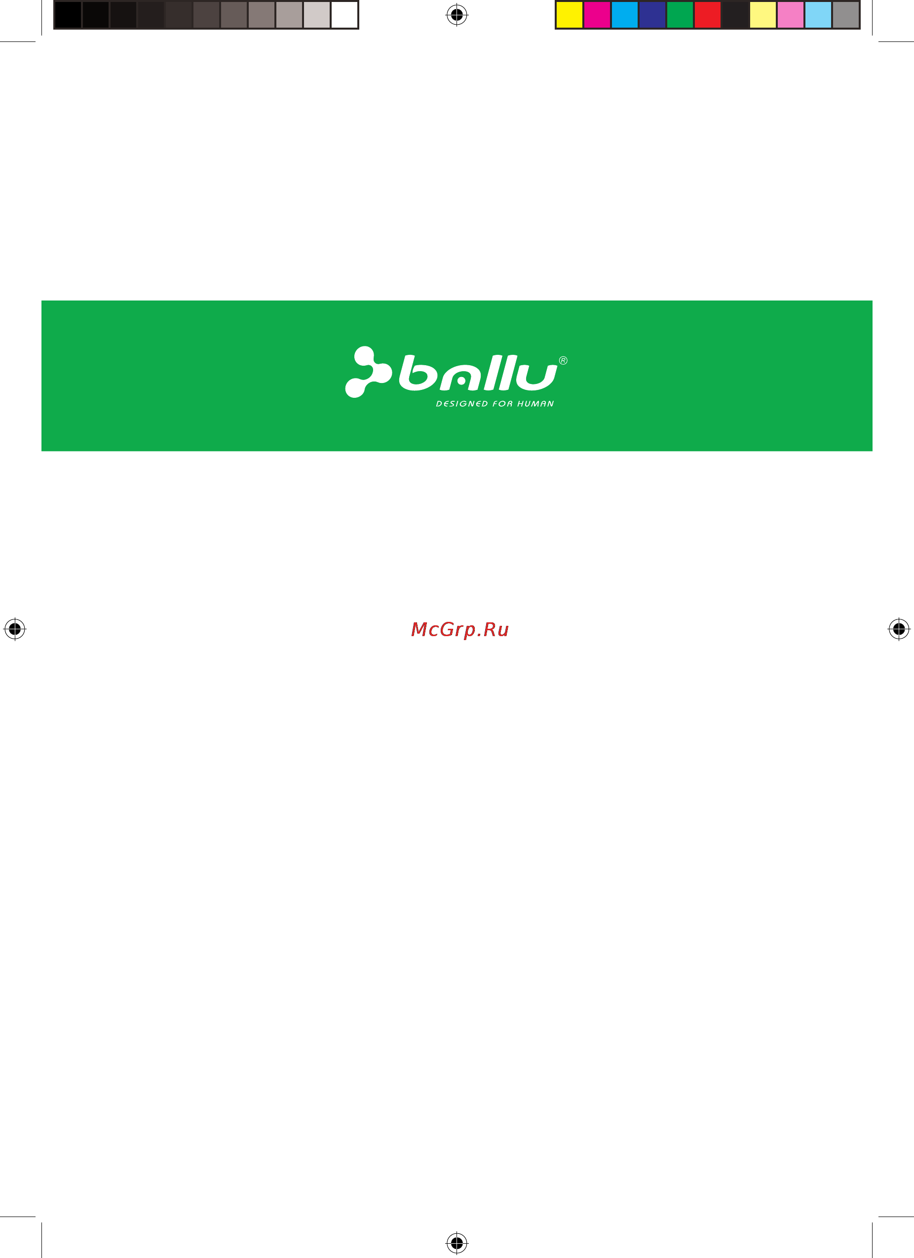 Ballu AP350 / пульт ДУ Инструкция по эксплуатации онлайн [16/16] 25243