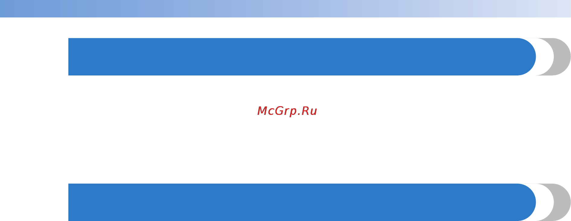 Brother PR-1000 Инструкция по эксплуатации онлайн [3/336] 25253