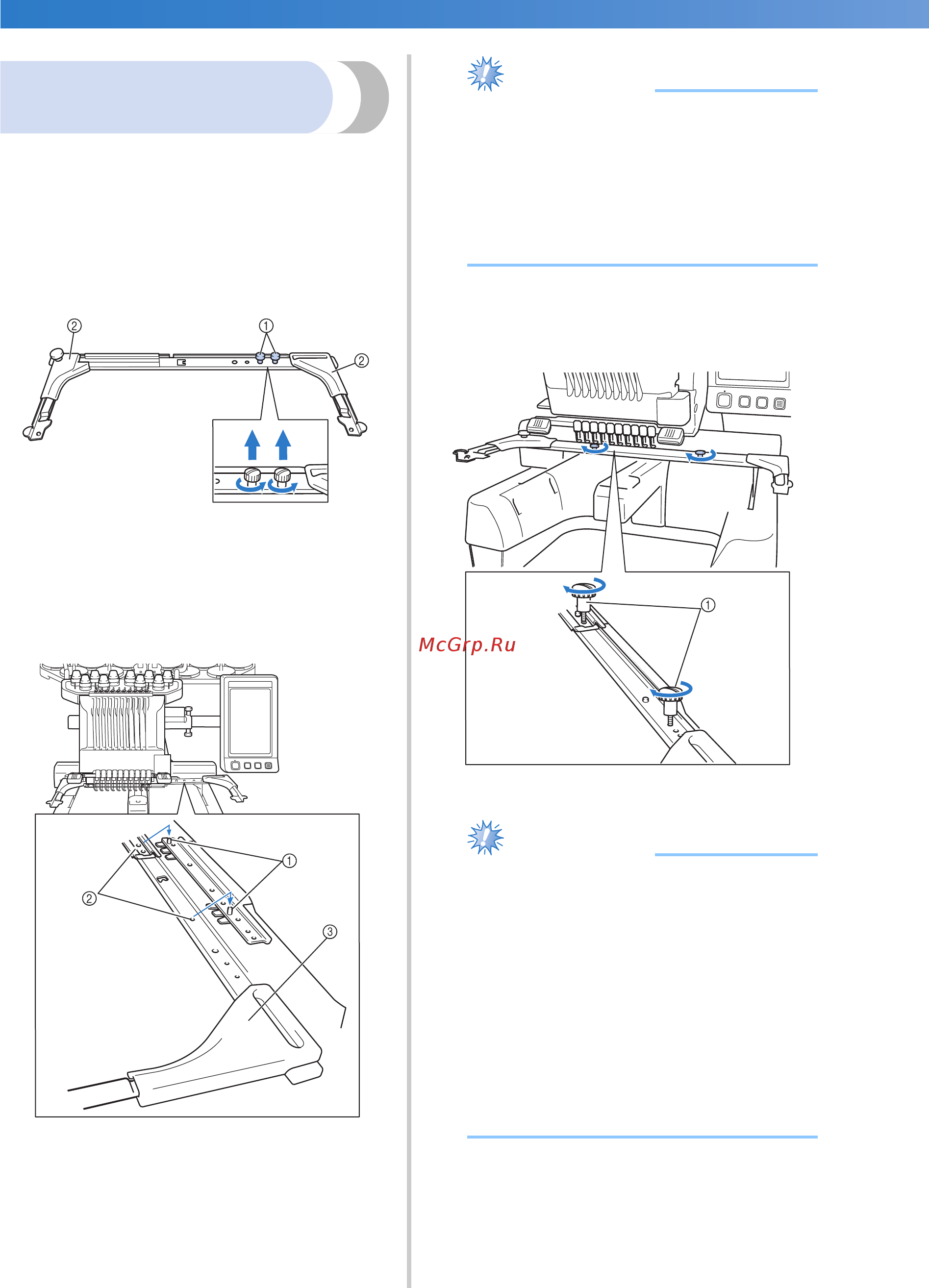 Brother PR-1000e Инструкция по эксплуатации онлайн [34/336] 25257
