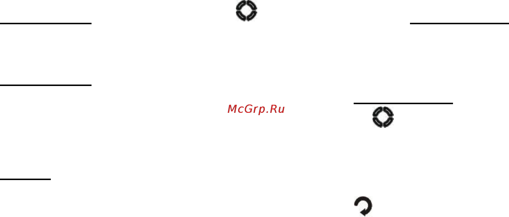 Explay C60 4ГБ Красный [22/30] Выход