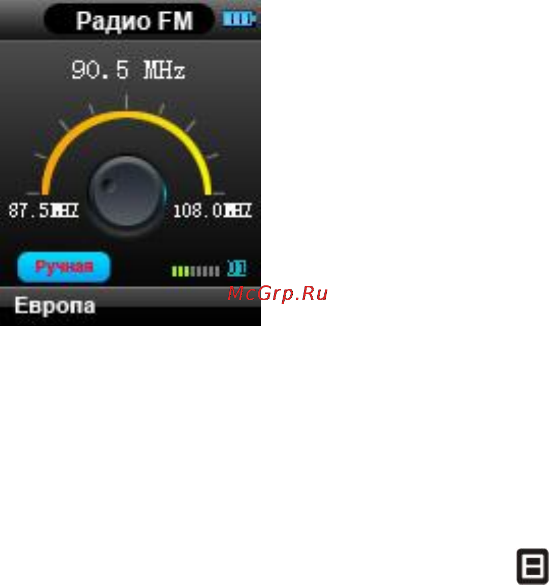 Explay C60 4ГБ Красный Инструкция по эксплуатации онлайн [3/30] 25286