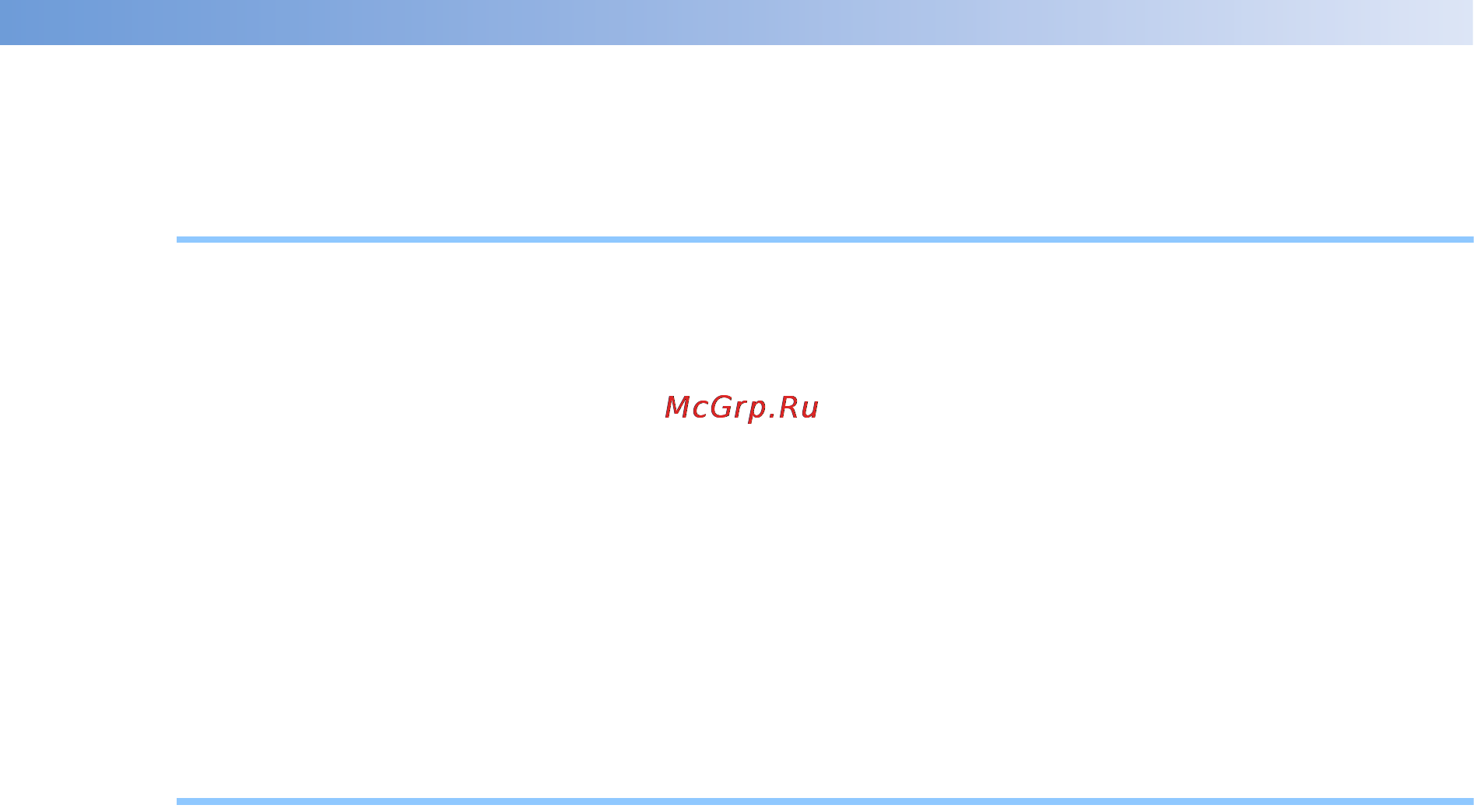 Brother PR-650 Инструкция по эксплуатации онлайн [17/280] 25287