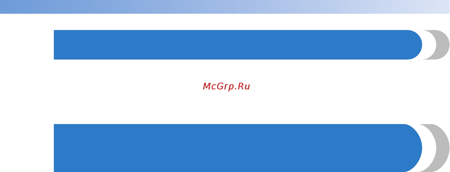 Brother PR-650 Инструкция по эксплуатации онлайн [3/280] 25287