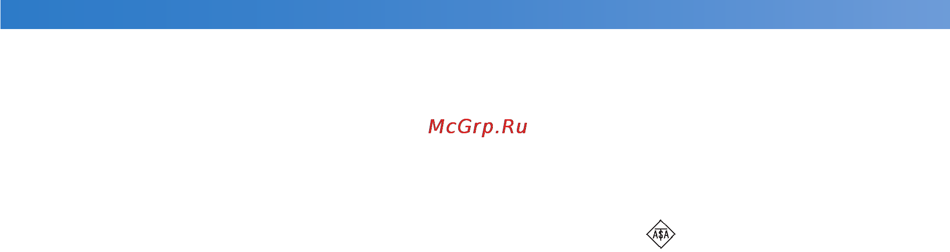 Brother PR-650 Инструкция по эксплуатации онлайн [6/280] 25287