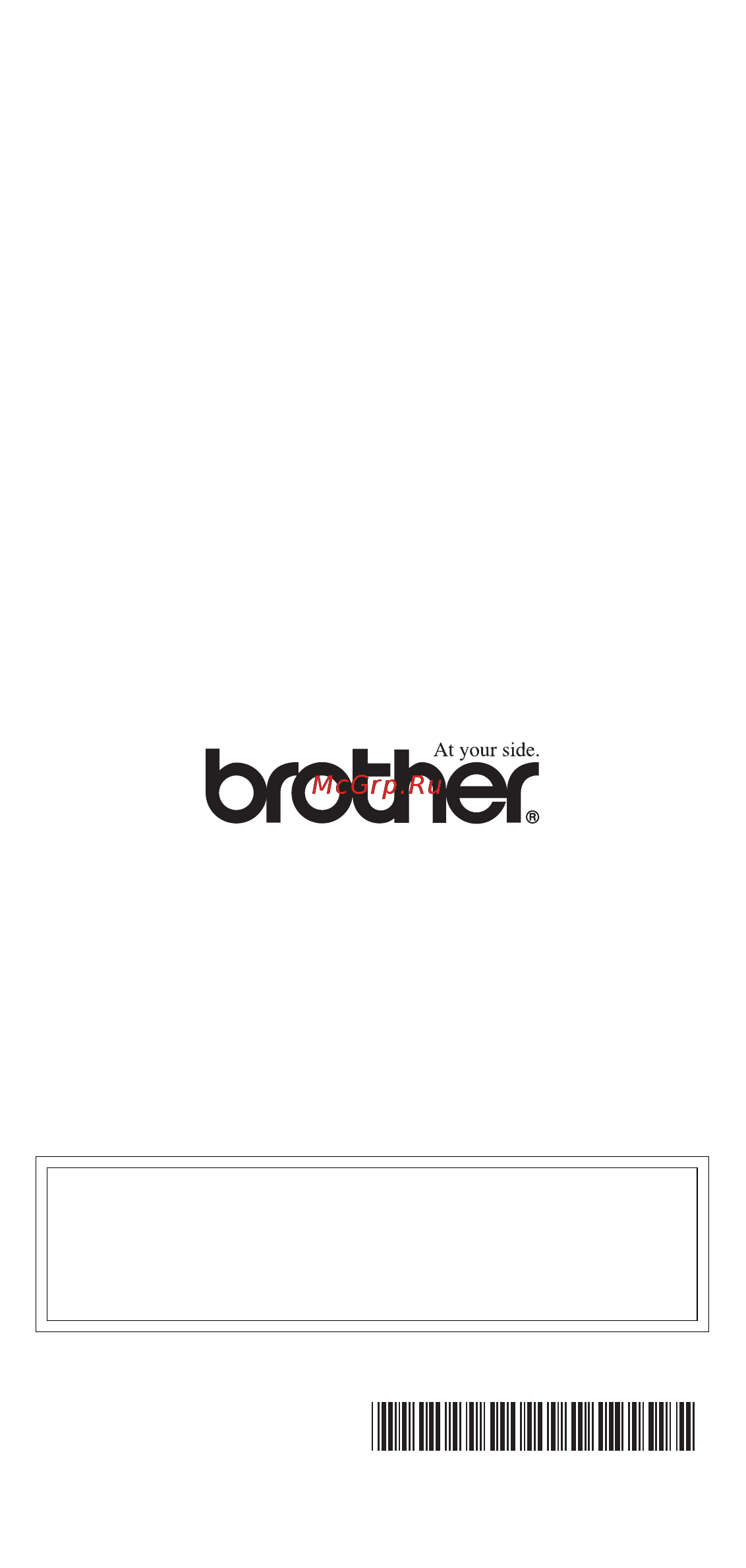 Brother FAX-T104 Инструкция по эксплуатации онлайн [118/118] 25299