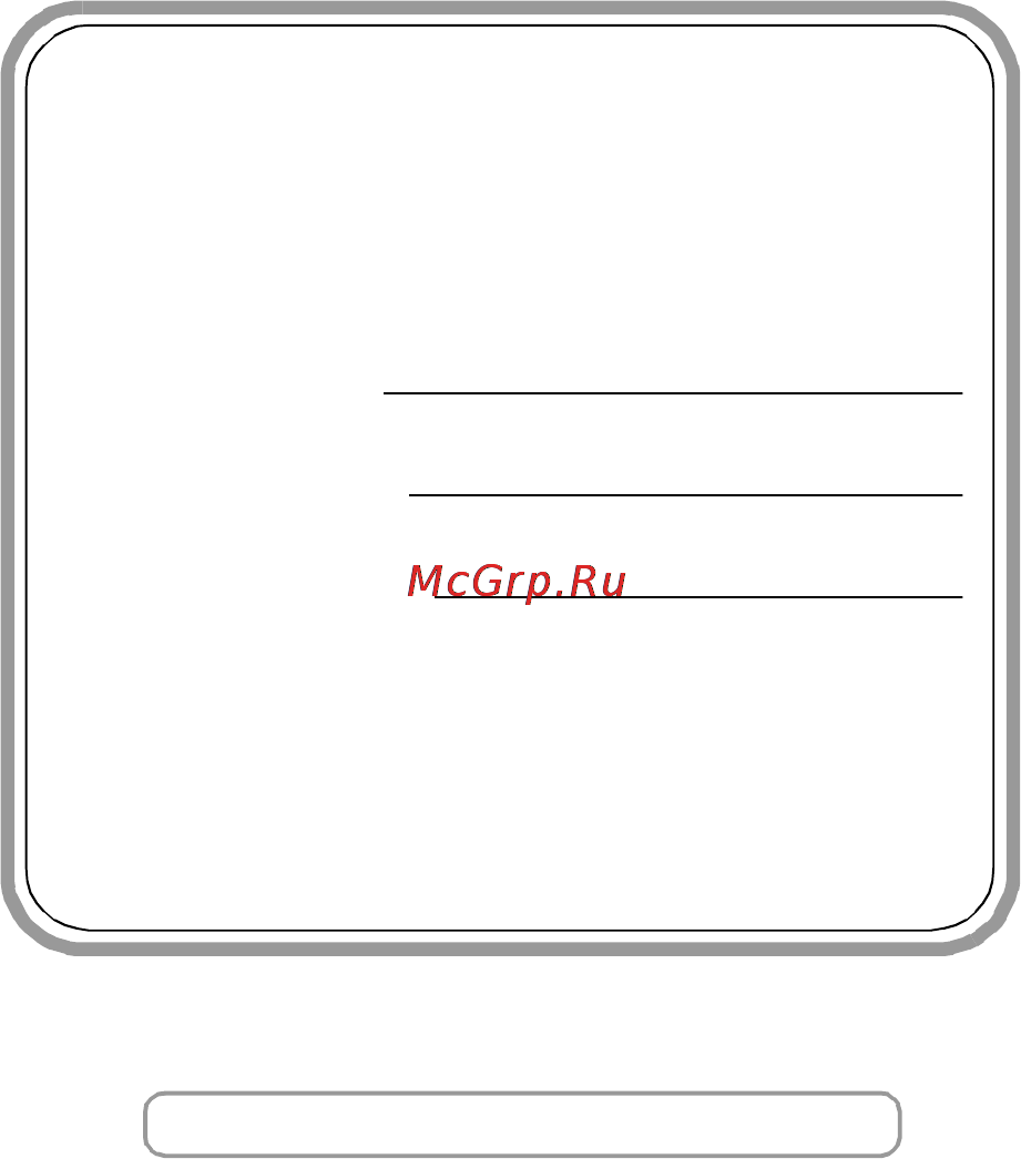 Brother FAX-T104 Инструкция по эксплуатации онлайн [2/118] 25299