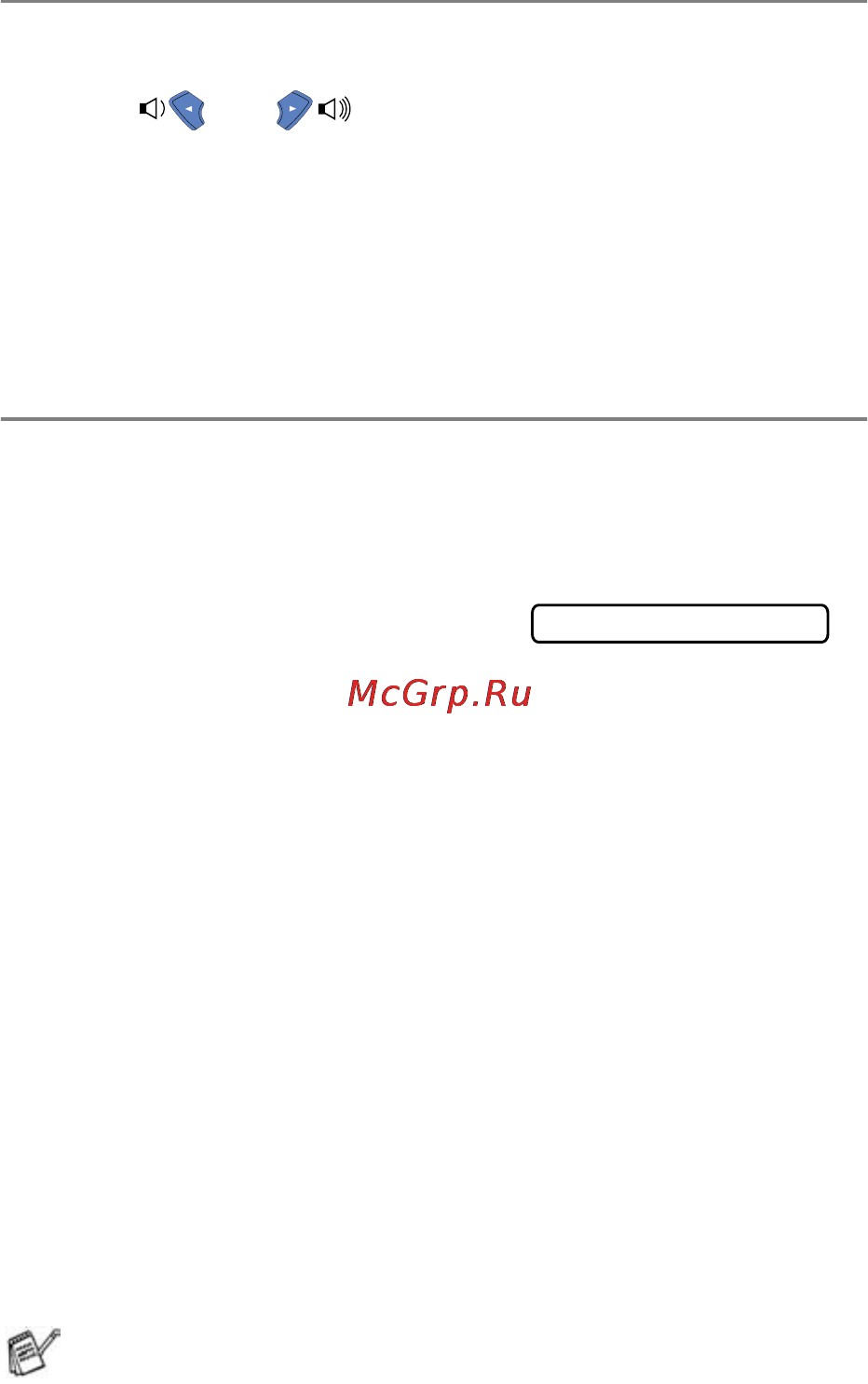 Brother FAX-T104 [37/118] Настройка громкости звонка