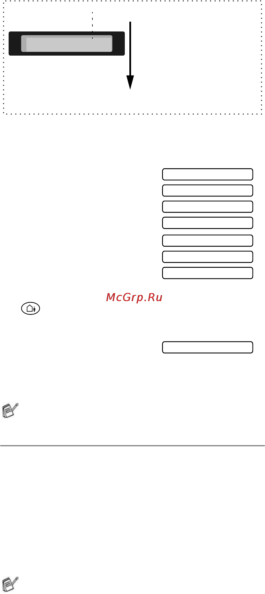 Brother FAX-T104 [40/118] Выбор или изменение режима приема аппарата