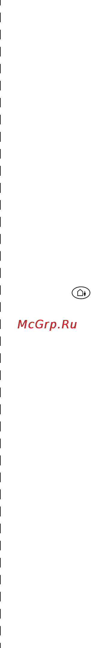 Brother FAX-T104 [7/118] Отправка факсов