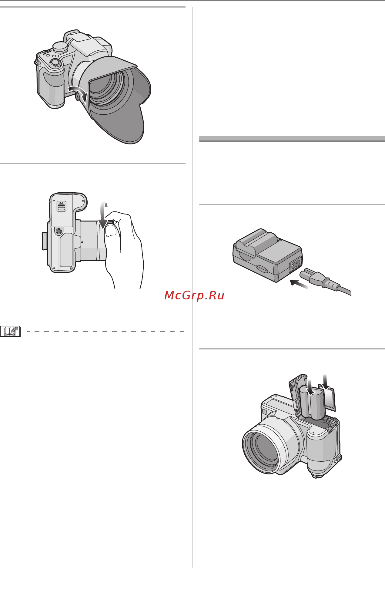 Panasonic DMC-FZ18 Инструкция по эксплуатации онлайн [11/152] 25317