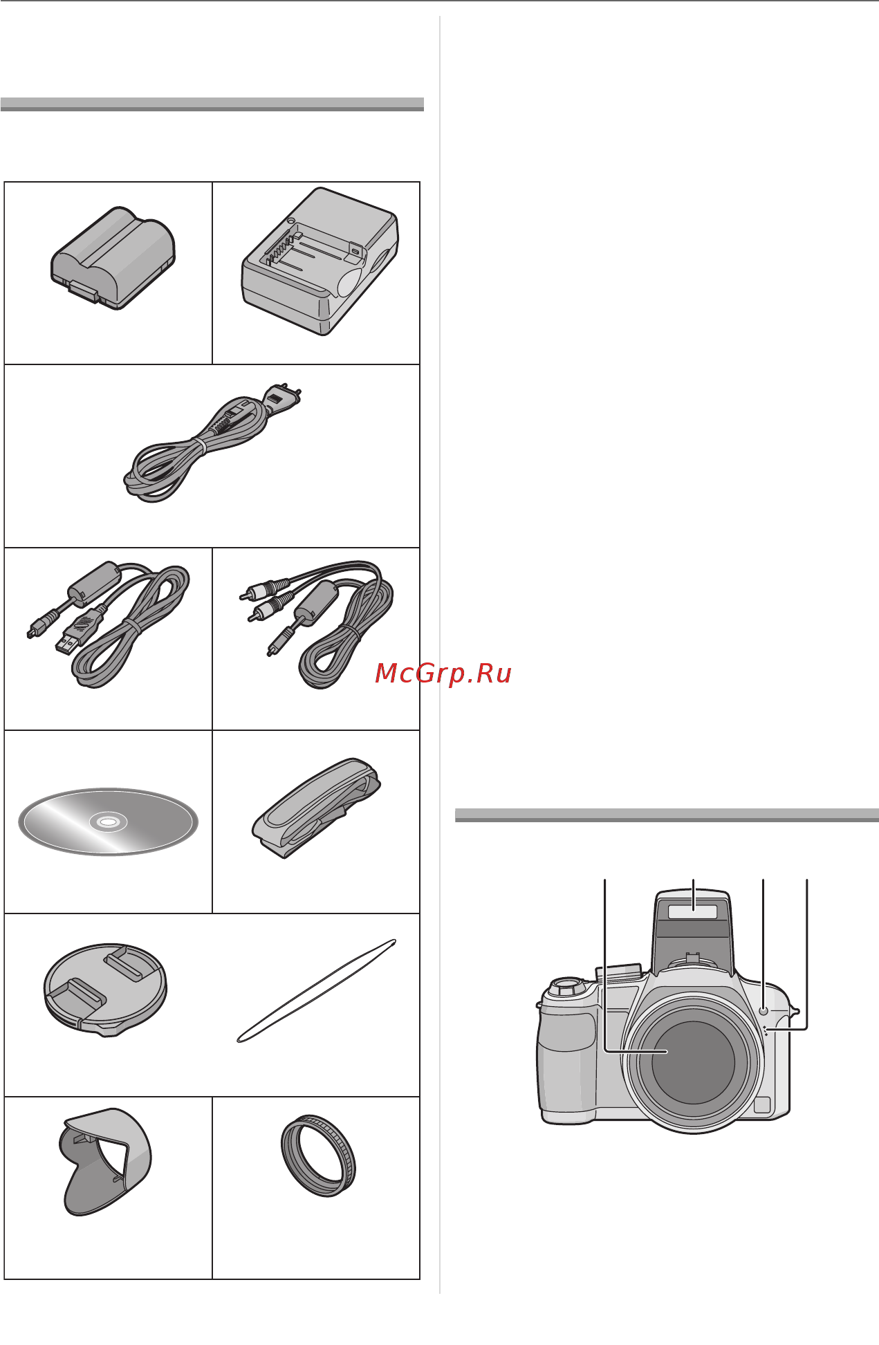 Panasonic DMC-FZ18 Инструкция по эксплуатации онлайн [7/152] 25317
