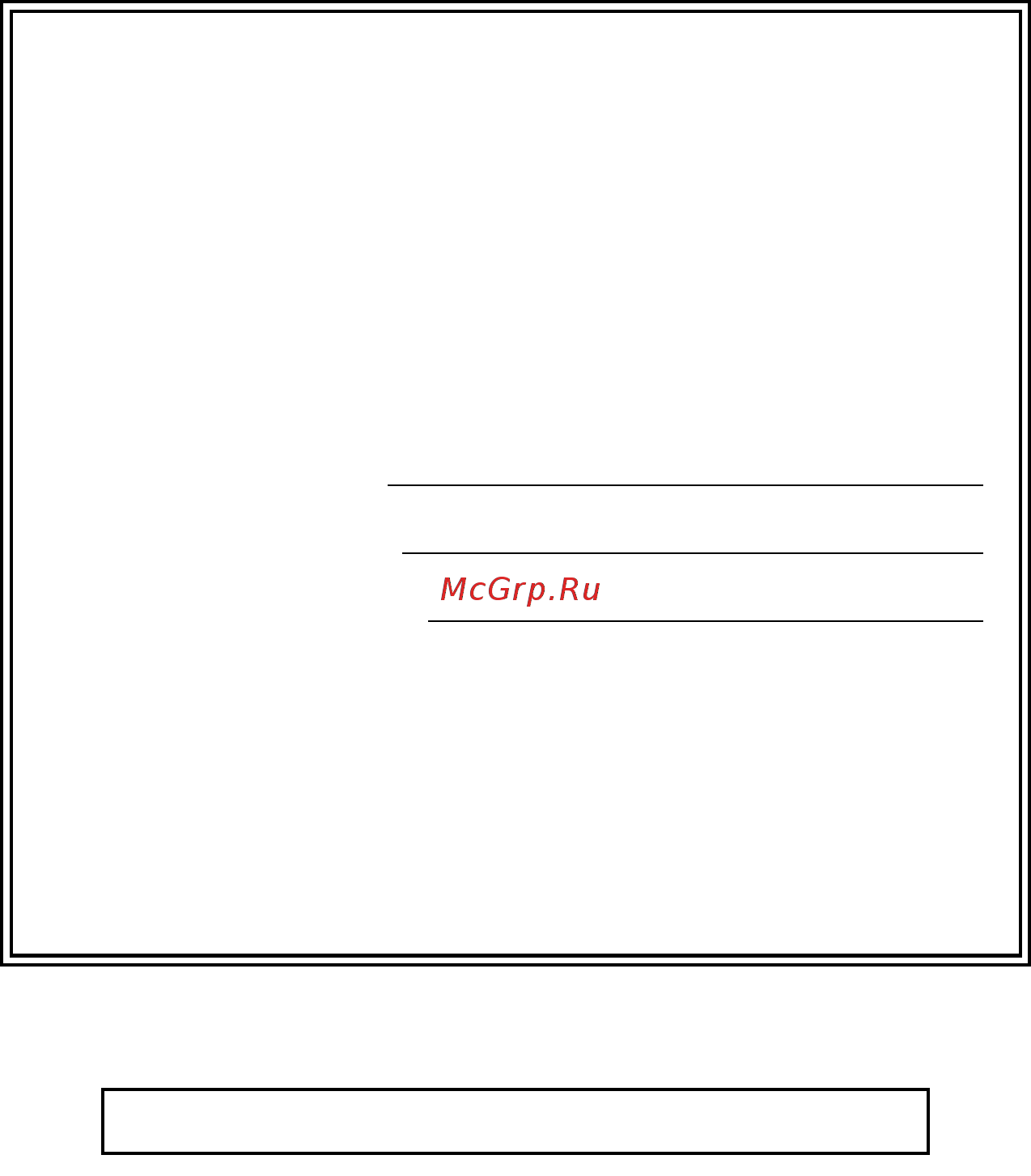 Brother DCP-7040R [2/107] Http www brother com registration